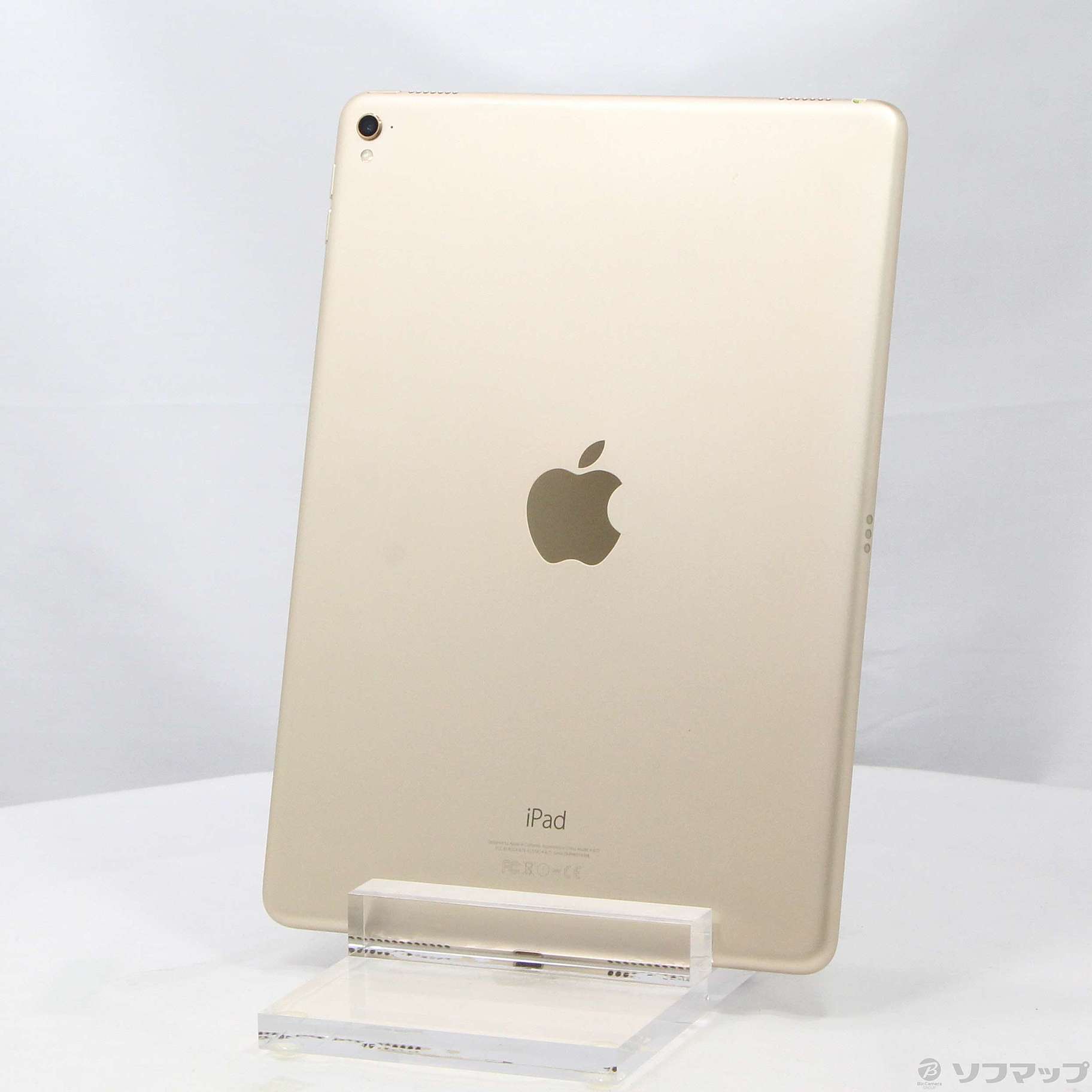 希望者のみラッピング無料 Apple アップル iPad Pro 9.7インチ 128GB