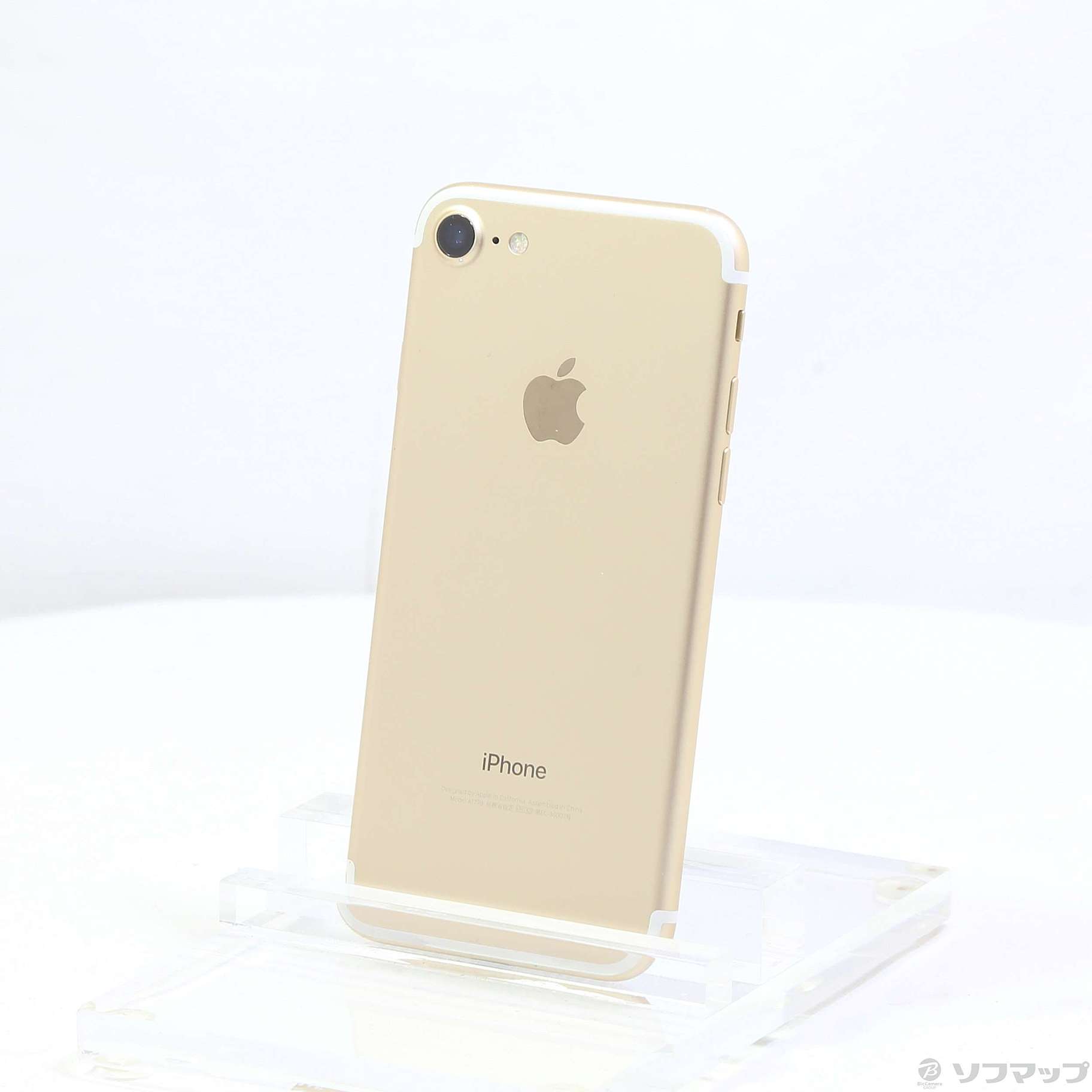 中古】iPhone7 256GB ゴールド NNCT2J／A SIMフリー [2133045809692