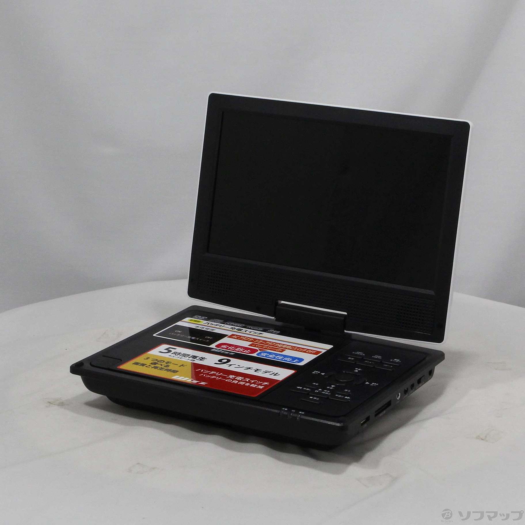 中古】〔展示品〕 WPD-S910 [2133045812302] - 法人専用リコレ