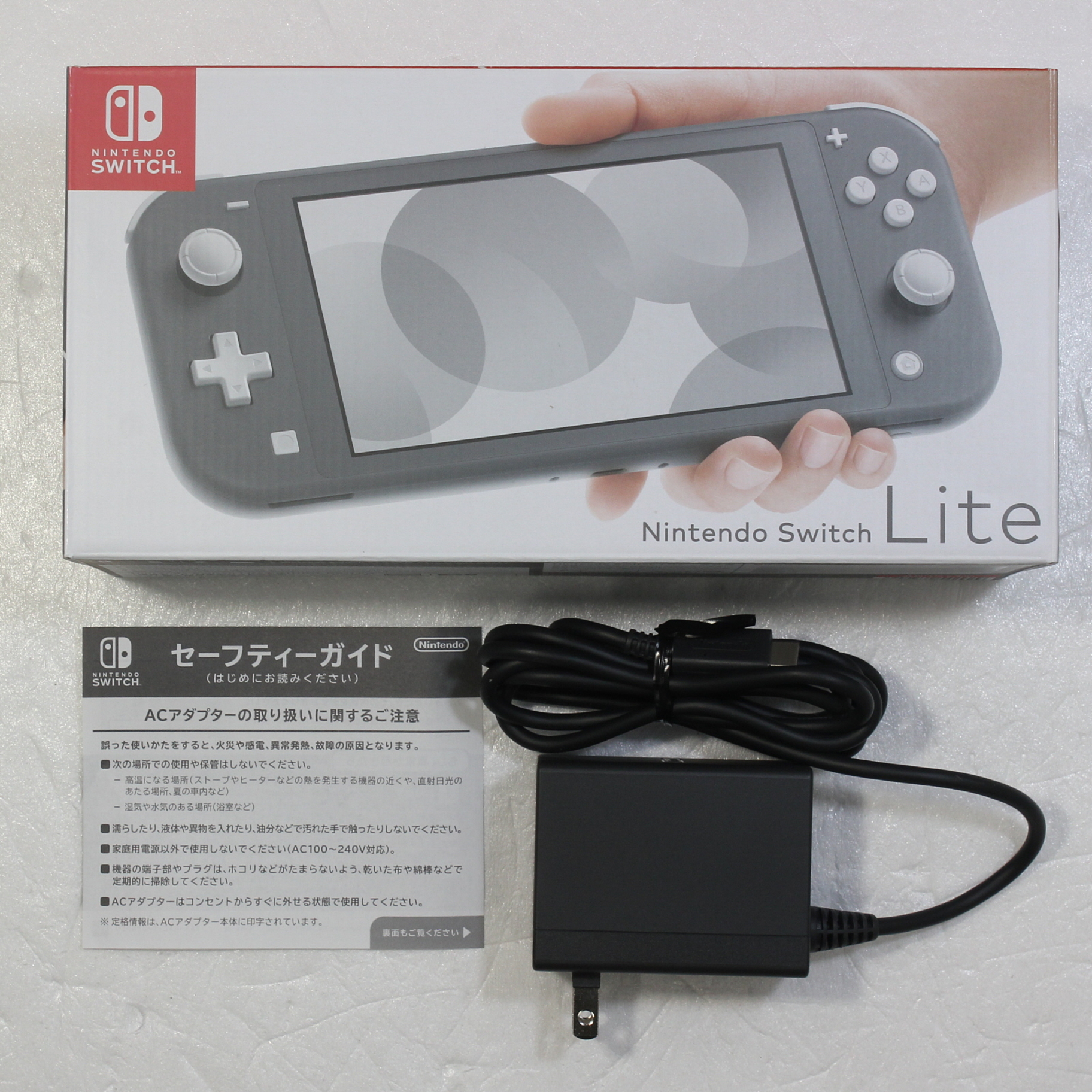 中古】Nintendo Switch Lite グレー [2133045813163] - リコレ ...