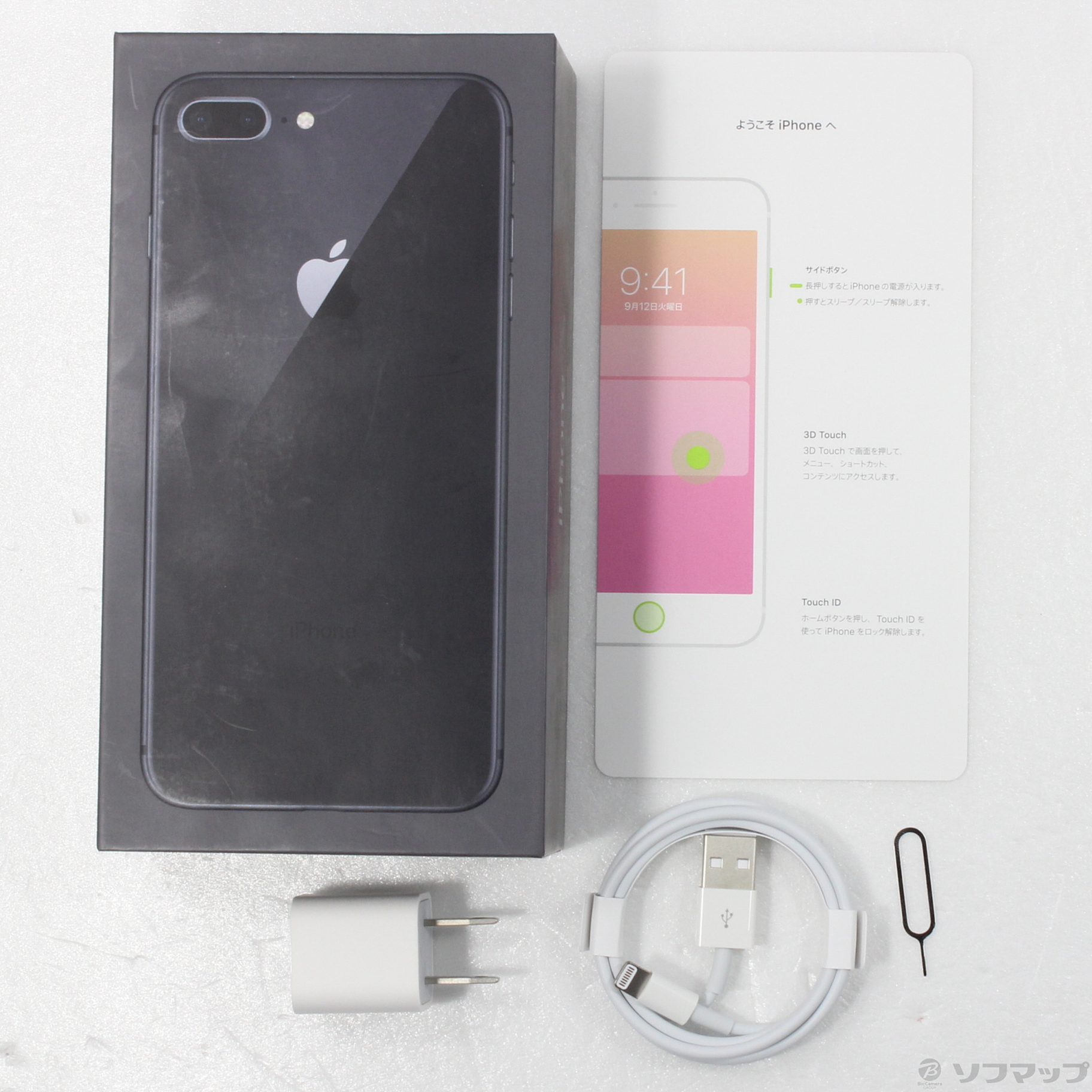 中古】iPhone8 Plus 256GB スペースグレイ MQ9N2J／A SIMフリー