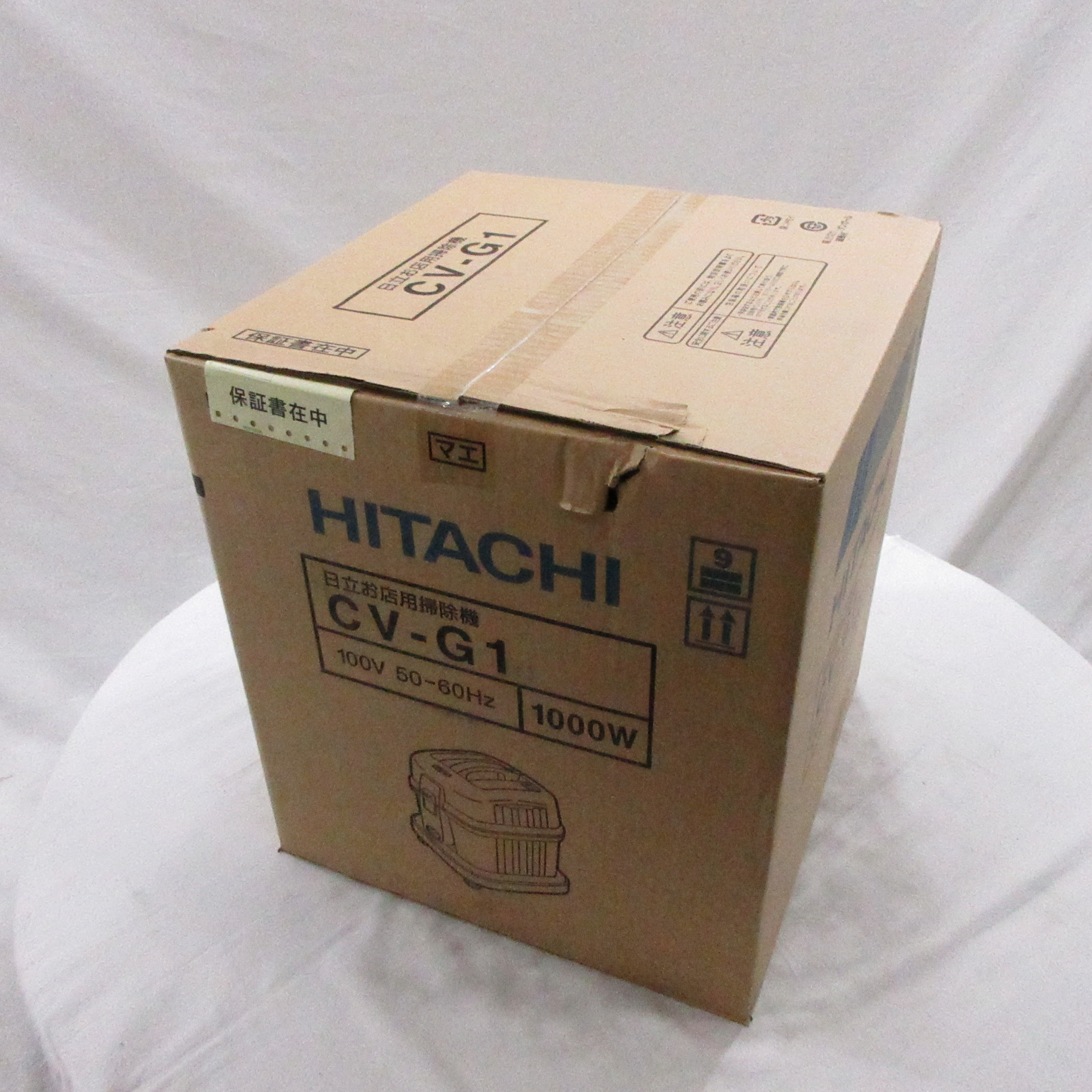 HITACHI 日立 業務用掃除機 CV-G1 中古品 - 生活家電