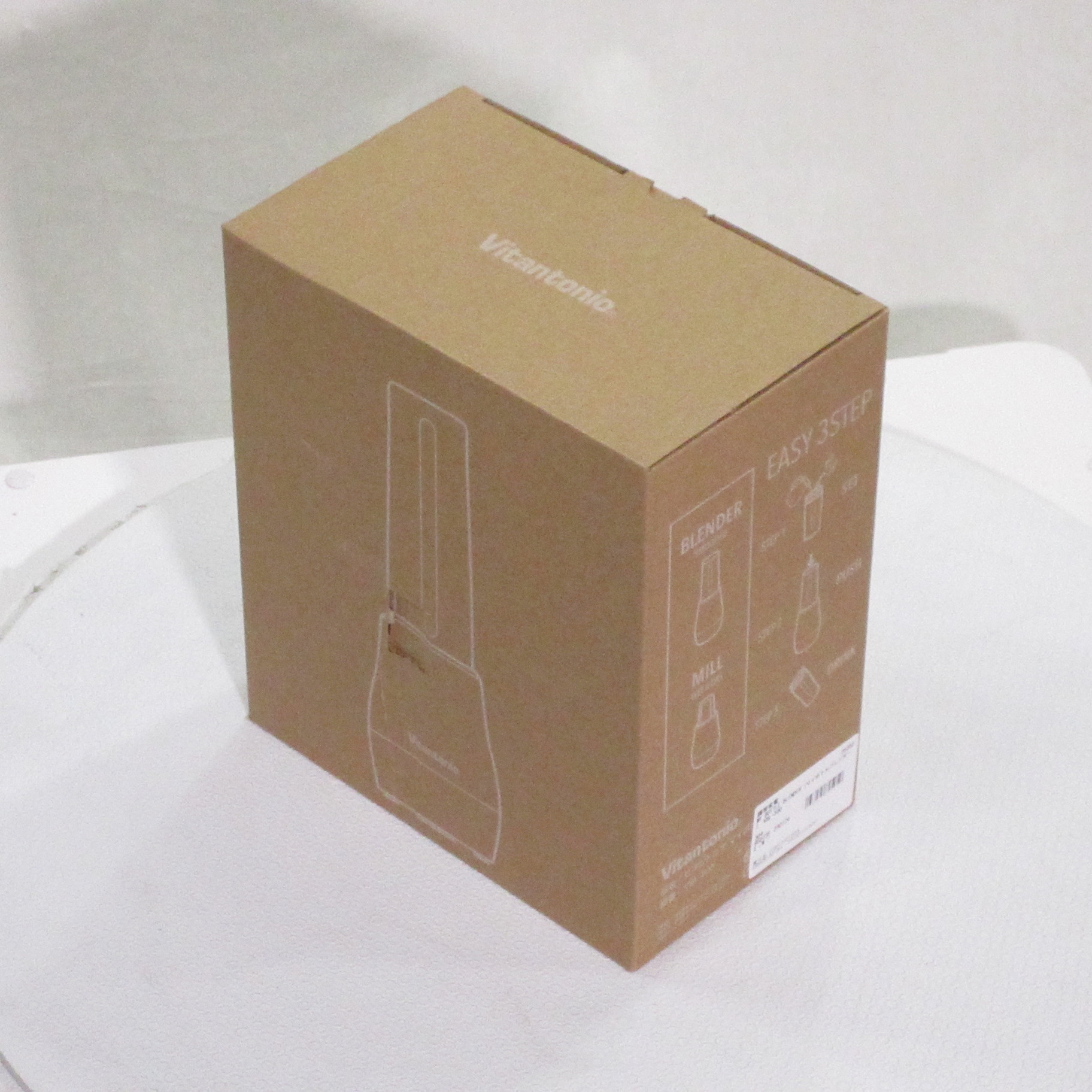 【中古】VBL500 ミキサー MY BOTTLE BLENDER（マイボトルブレンダー） 〔箱破損品〕 [2133045825050