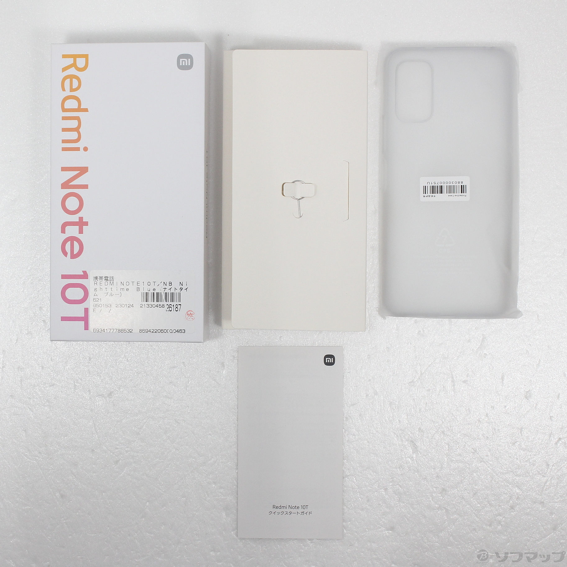 中古】Redmi Note 10T 64GB ナイトタイムブルー 22021119KR SIMフリー