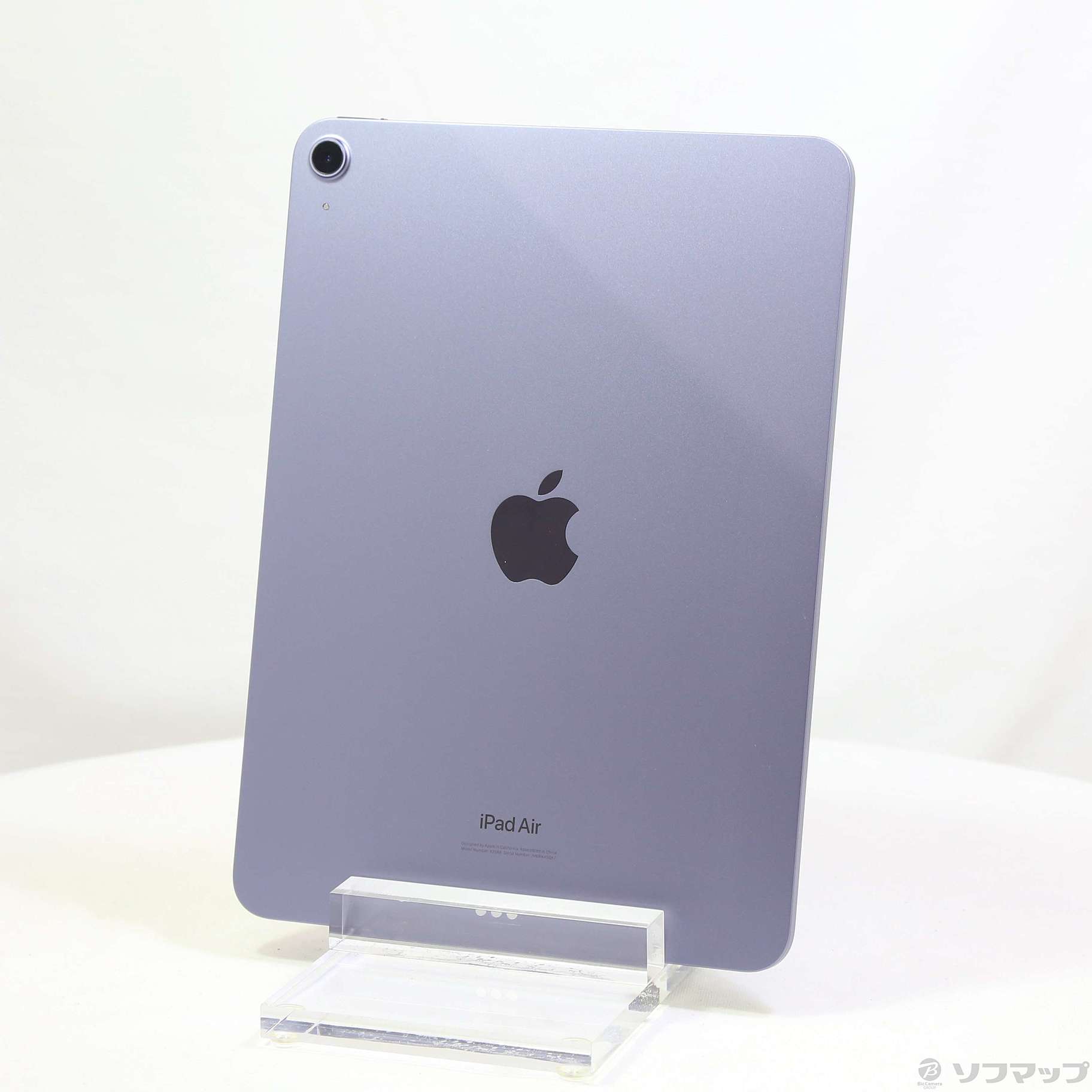 美品 iPad Air (第5世代) Wi-Fi 64GB MME23J/A