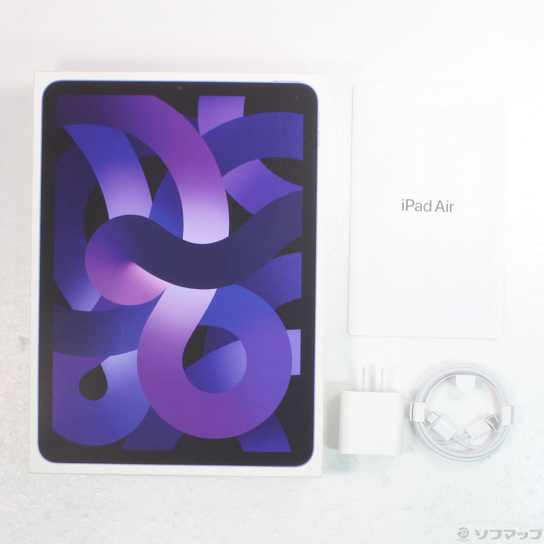 中古】iPad Air 第5世代 64GB パープル MME23J／A Wi-Fi 