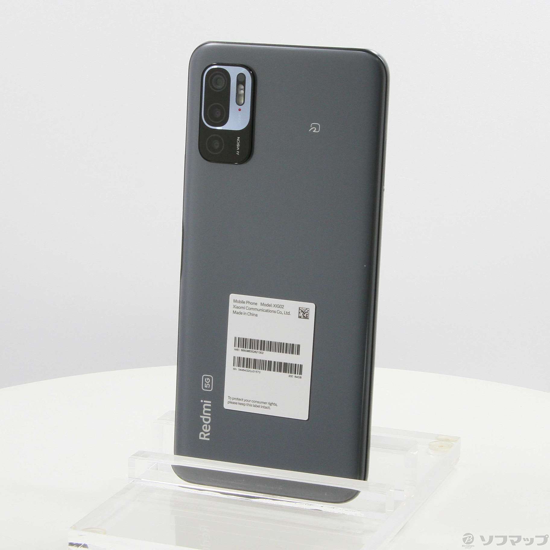 SIMフリー Xiaomi Redmi Note 10 64GB JE グレー | skisharp.com