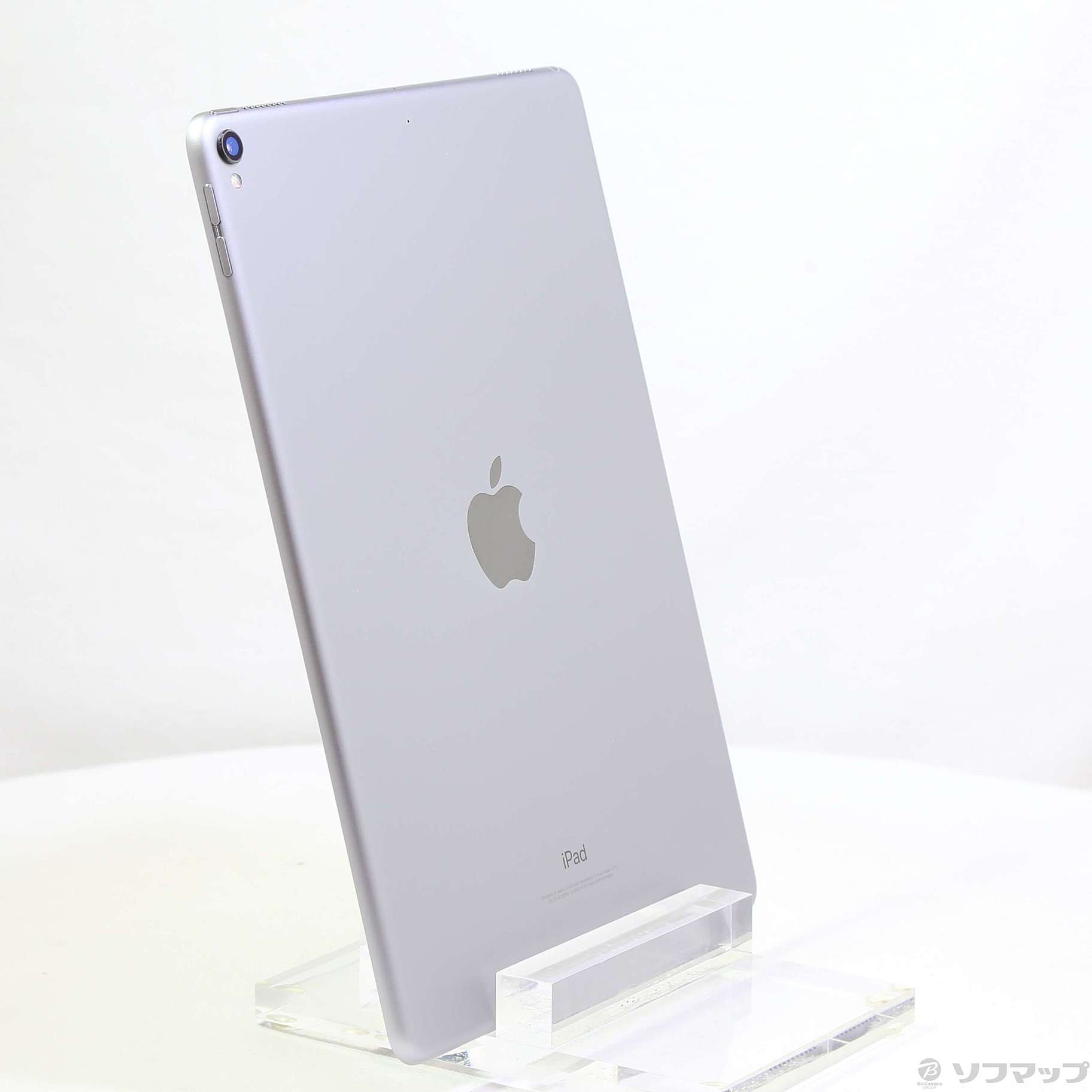 ipad-pro-10-5-256gb-mpdy2j-a-wi-fi-2133045841050