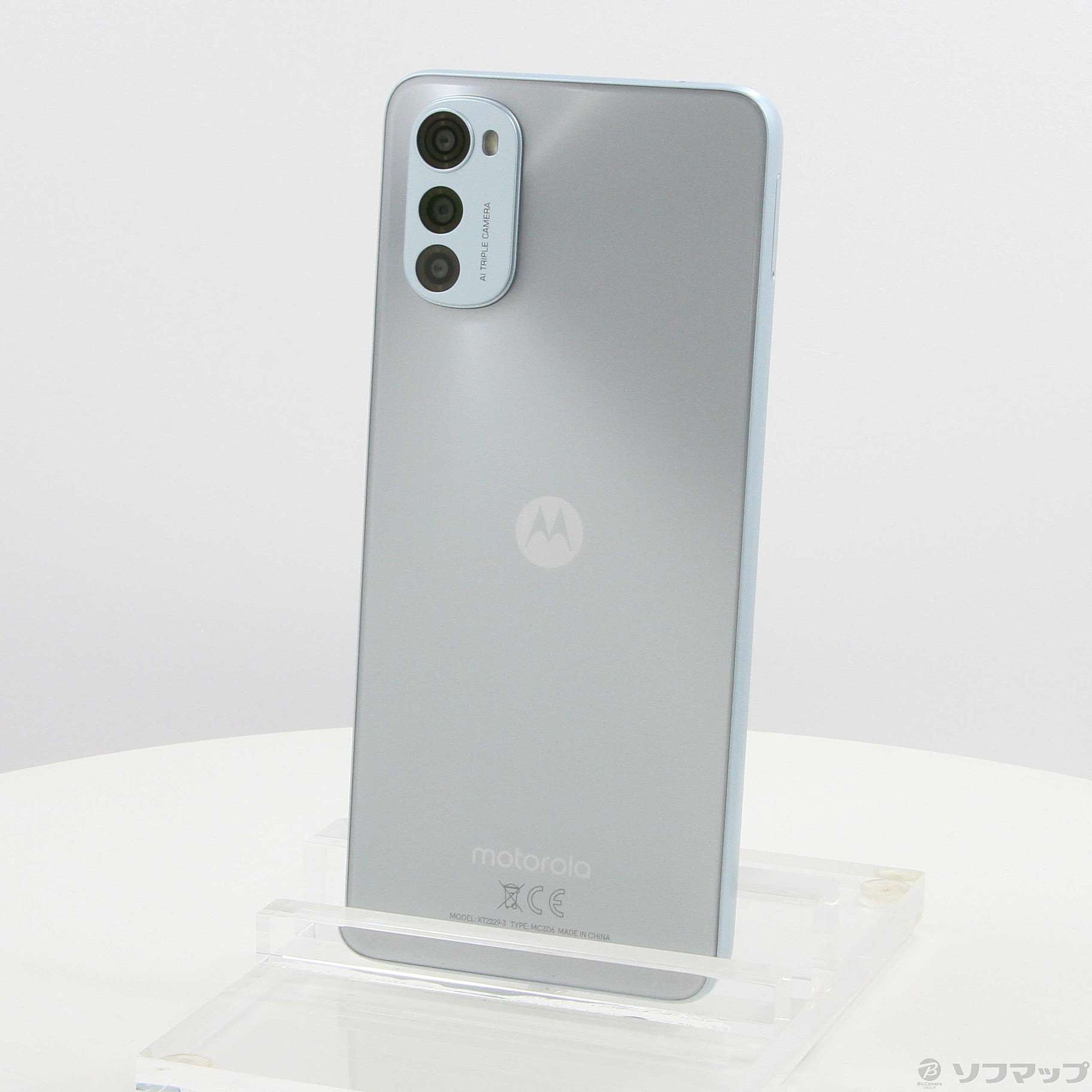 中古】moto e32s 64GB ミスティシルバー PAU10001JP SIMフリー [2133045843238] -  リコレ！|ビックカメラグループ ソフマップの中古通販サイト