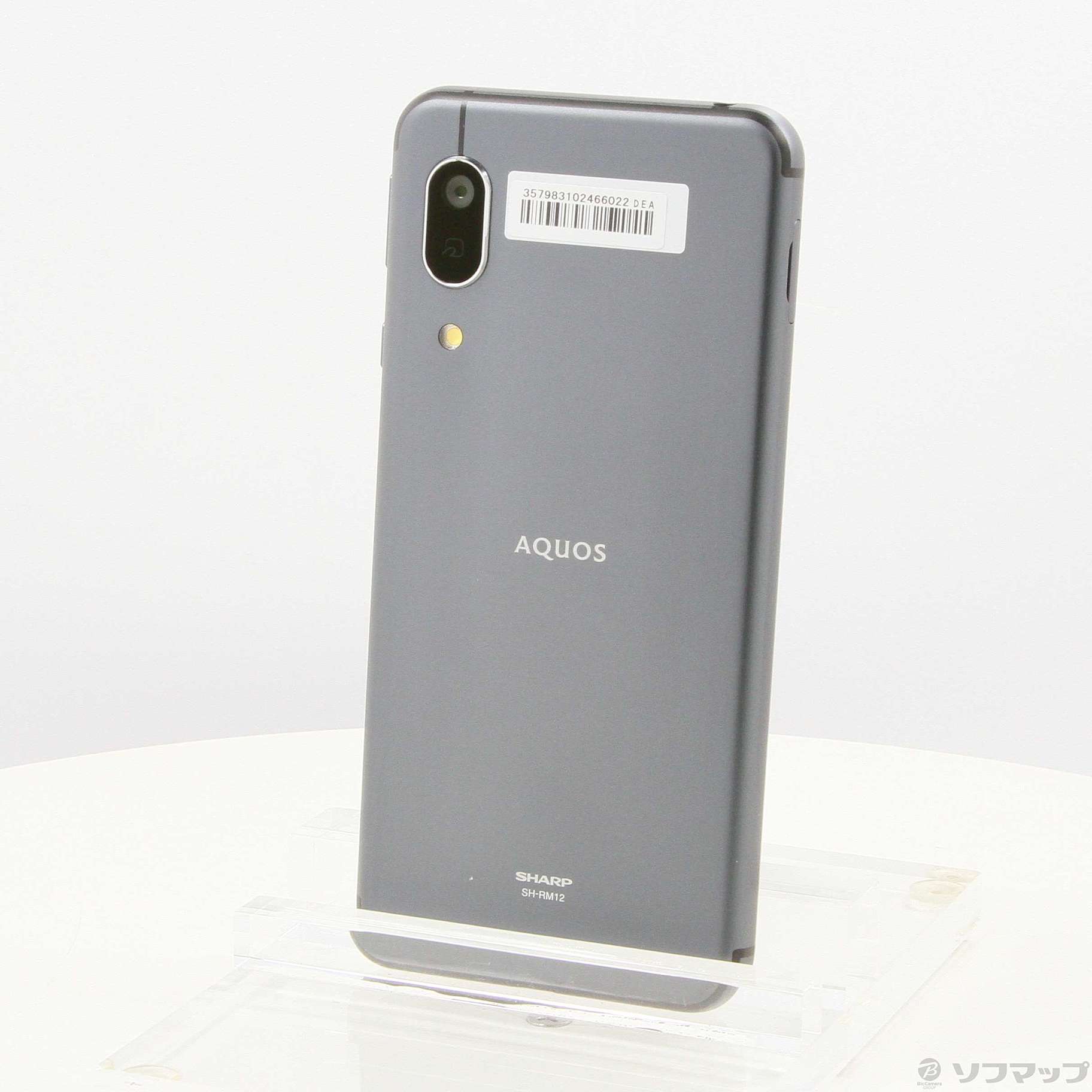 AQUOS sense3 lite ブラック SH-RM12 64 GB SIM