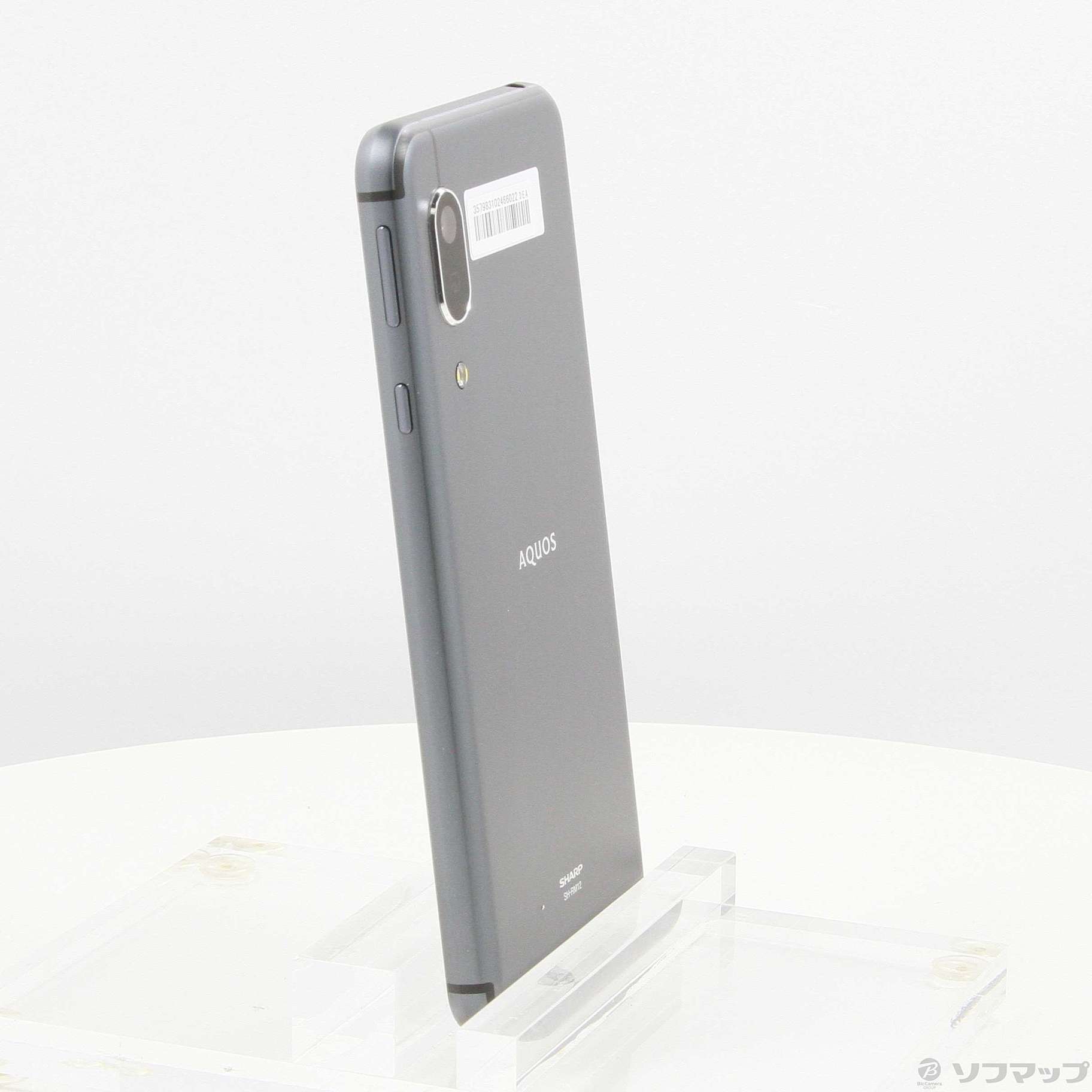 新品未開封 SH-RM12 AQUOS sense3 lite ブラック-