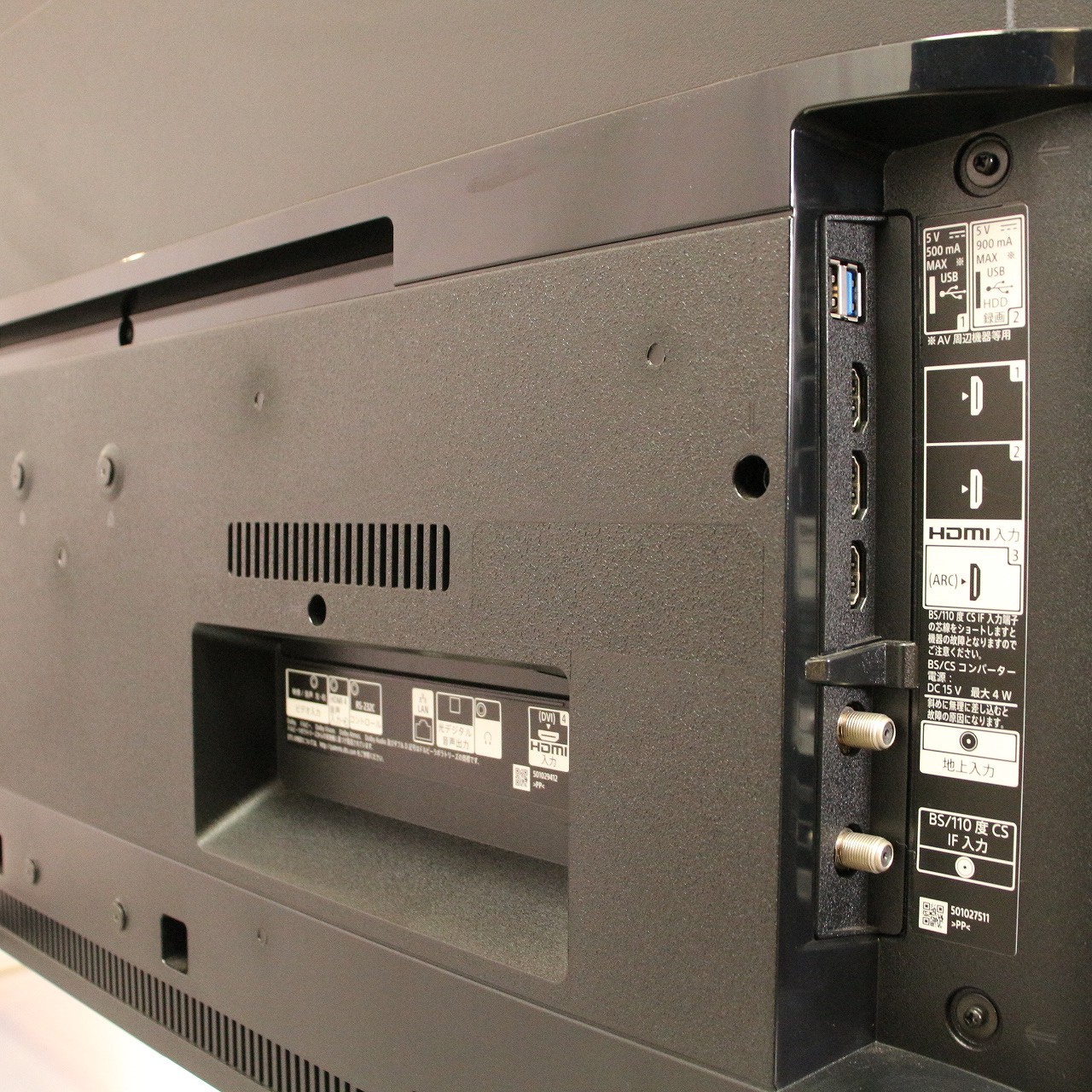 中古】〔展示品〕 液晶テレビ BRAVIA(ブラビア) KJ-43X8000H ［43V型