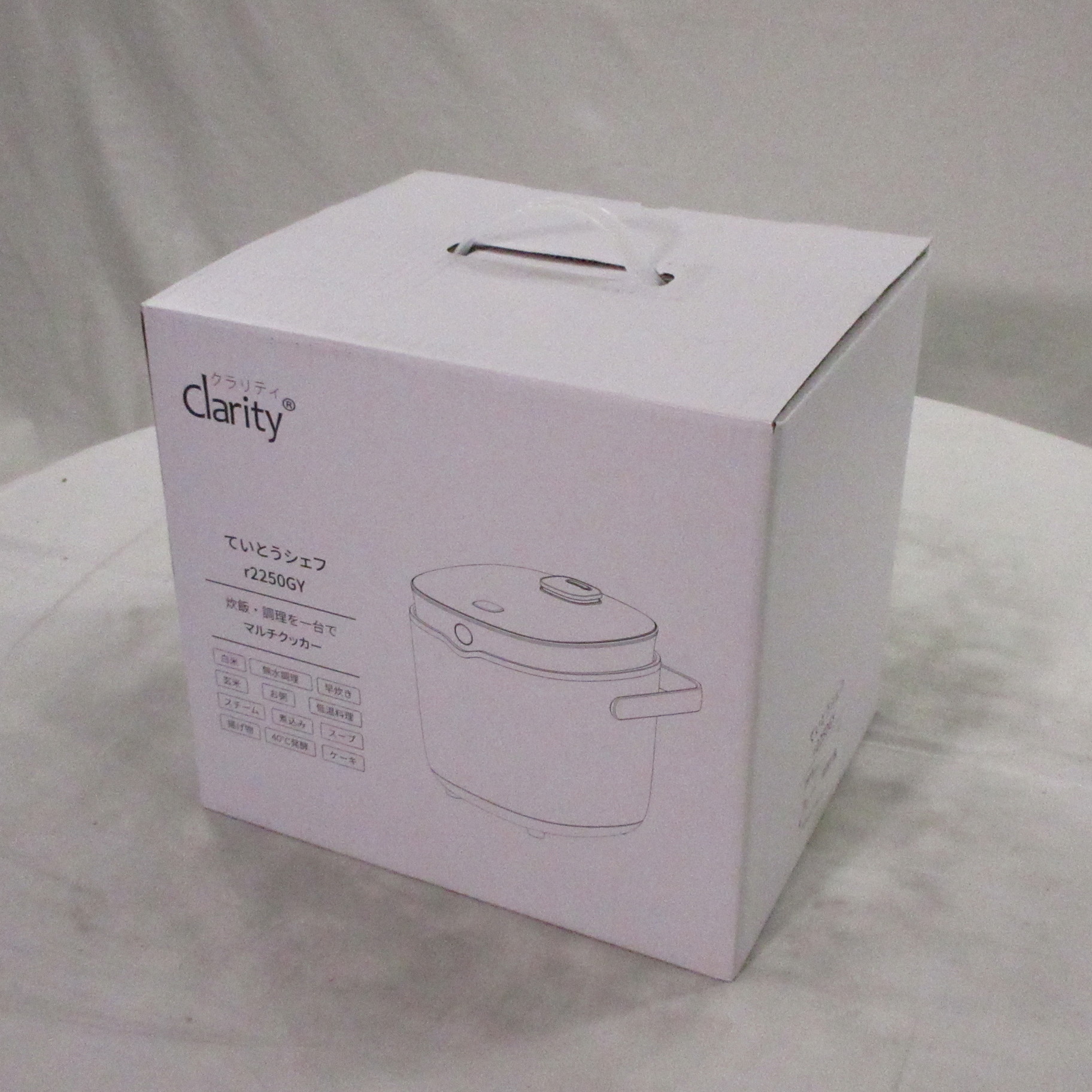 clarity クラリティていとうシェフ R2250 ホワイト - 炊飯器