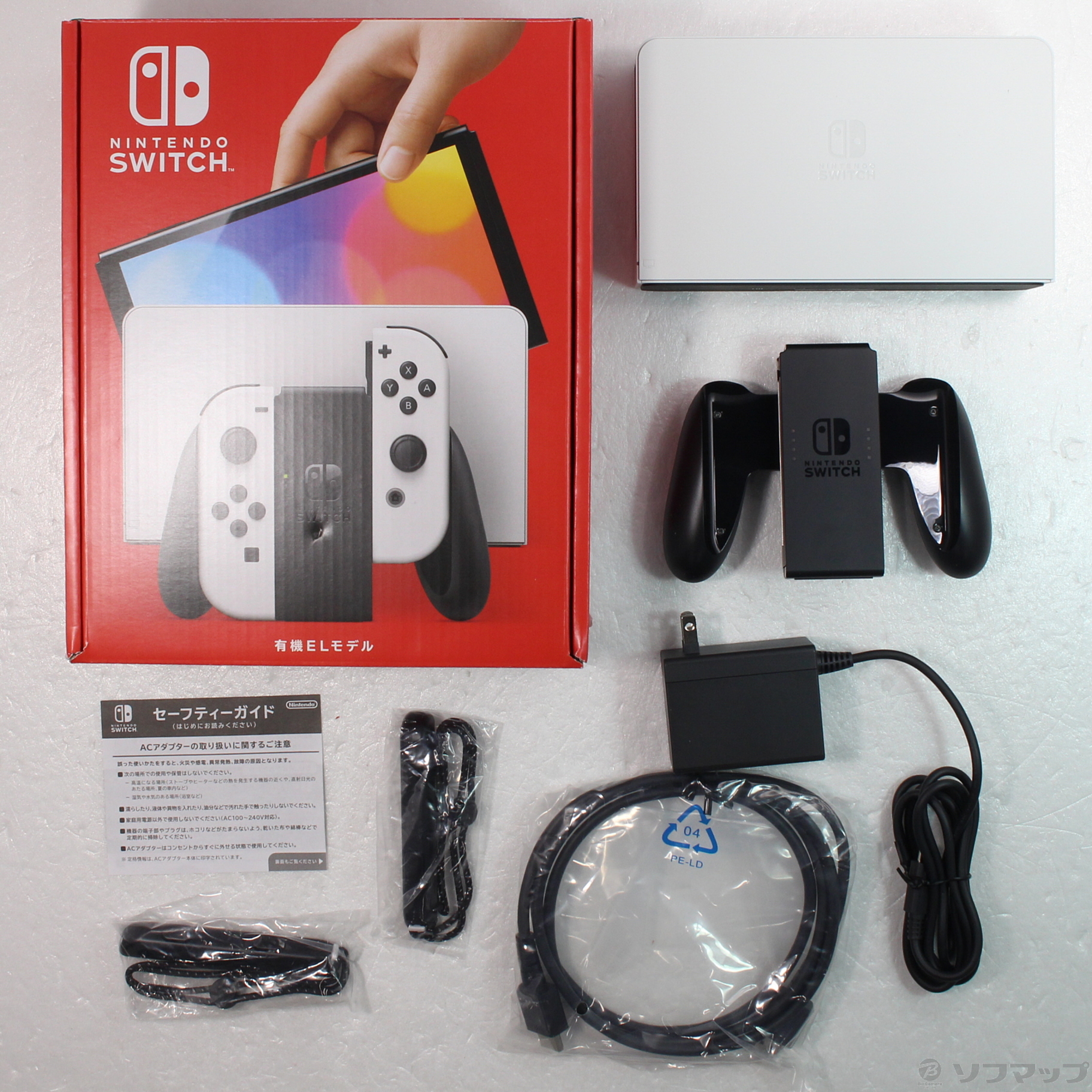中古】Nintendo Switch 有機ELモデル Joy-Con(L)／(R) ホワイト