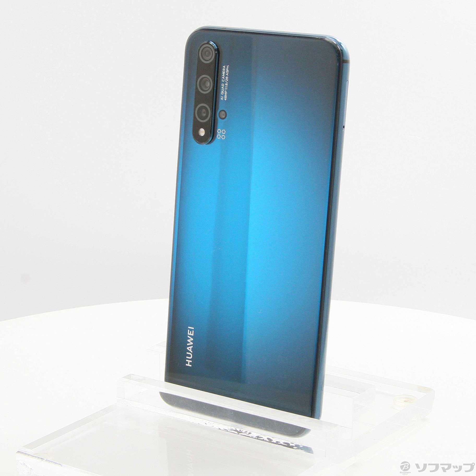 Huawei nova 5T SIMフリー クラッシュブルー YAL-L | hartwellspremium.com