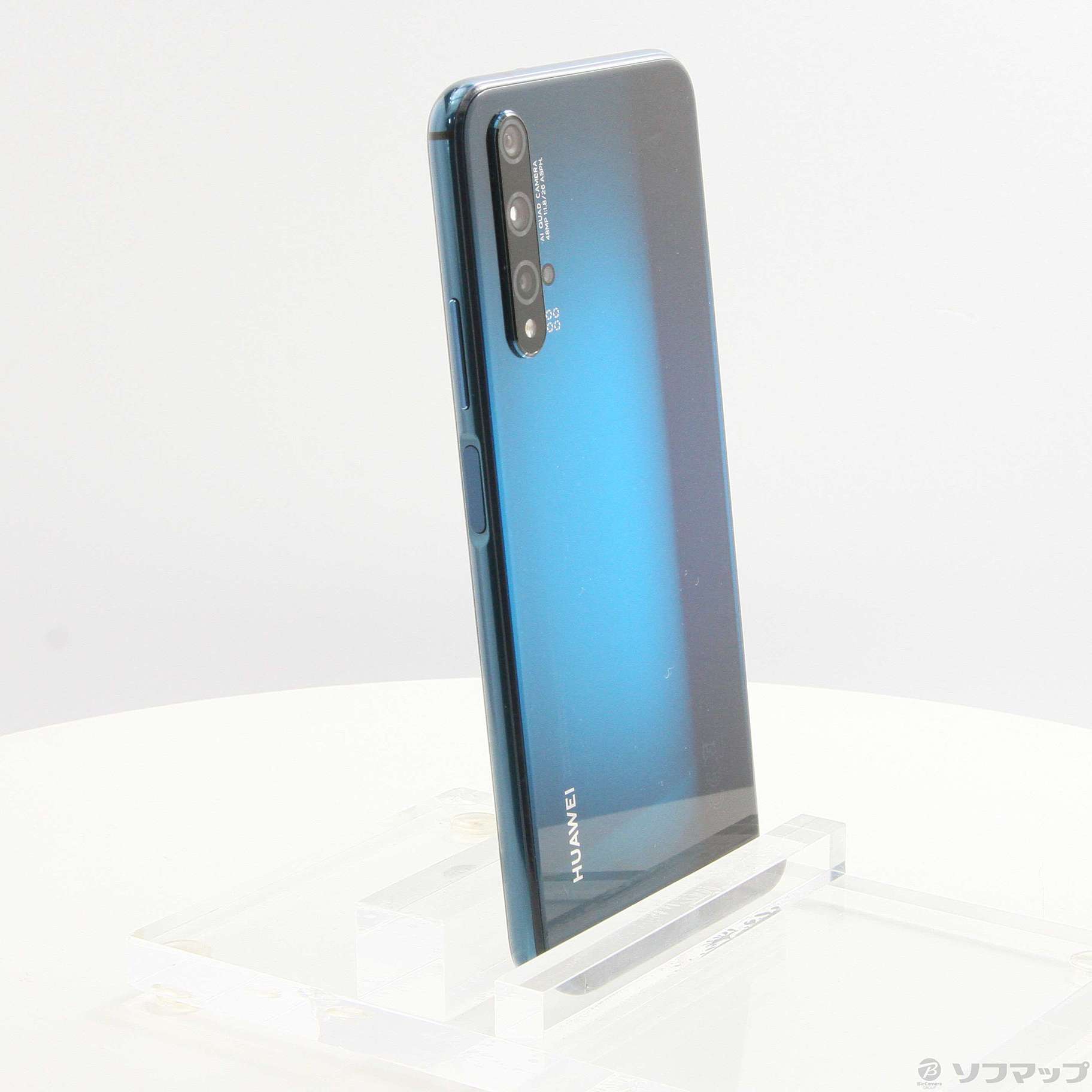 100％本物保証！ HUAWEI nova 5T クラッシュグリーン simフリー ...