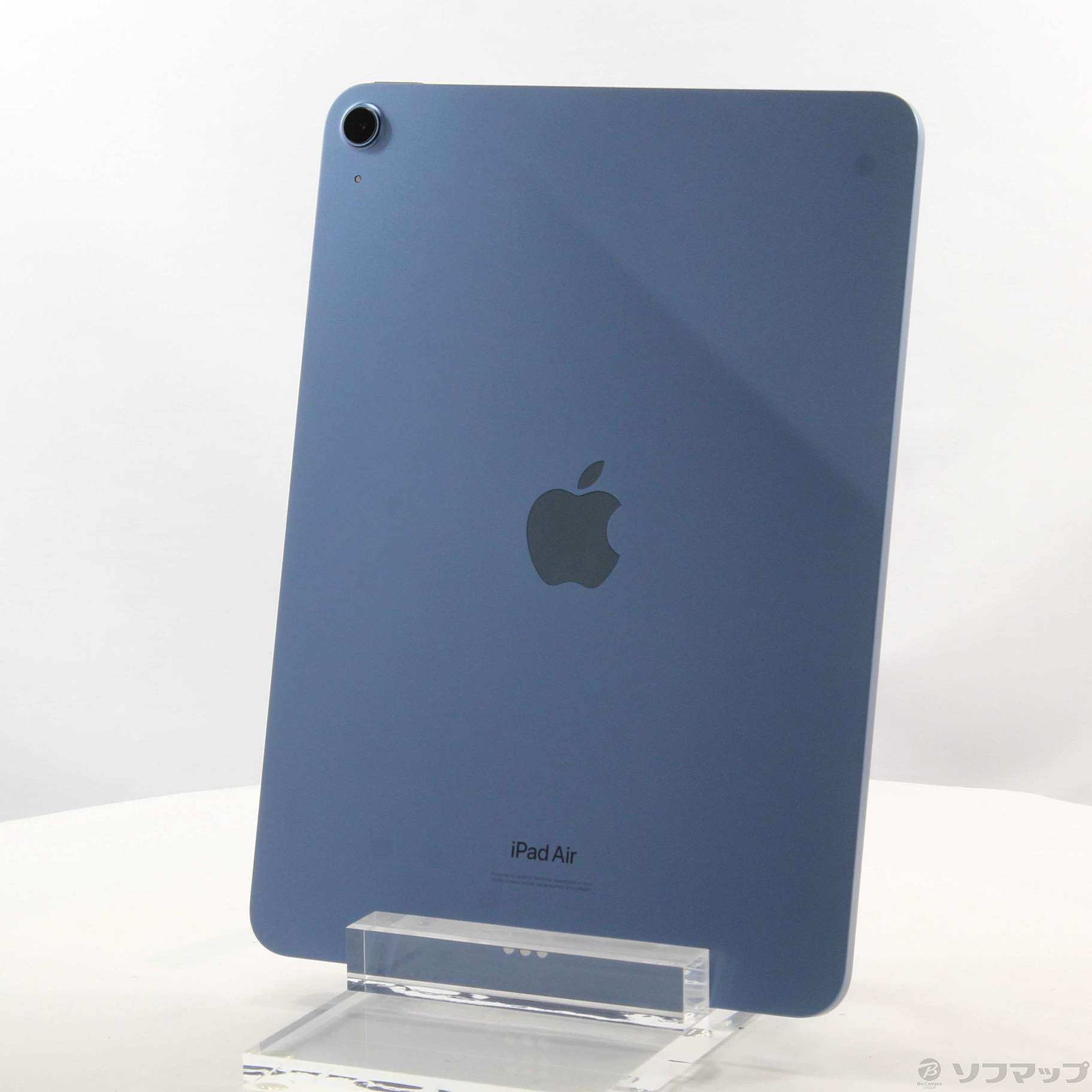 中古】iPad Air 第5世代 64GB ブルー MM9E3J／A Wi-Fi [2133045865285 ...