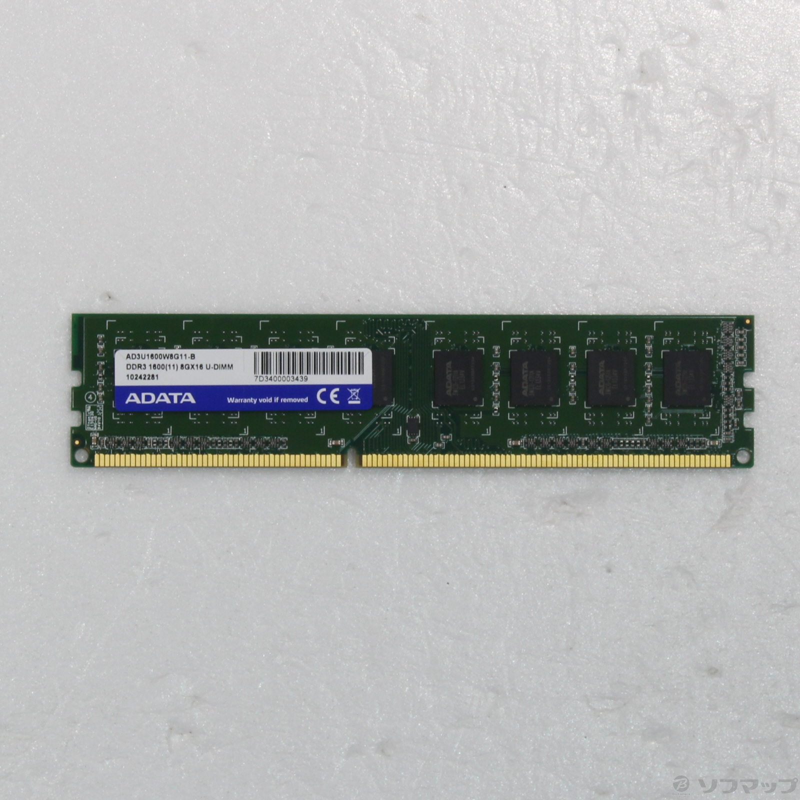 デスクPCメモリ 240P DDR3 8GB PC3-12800 DDR3-1600