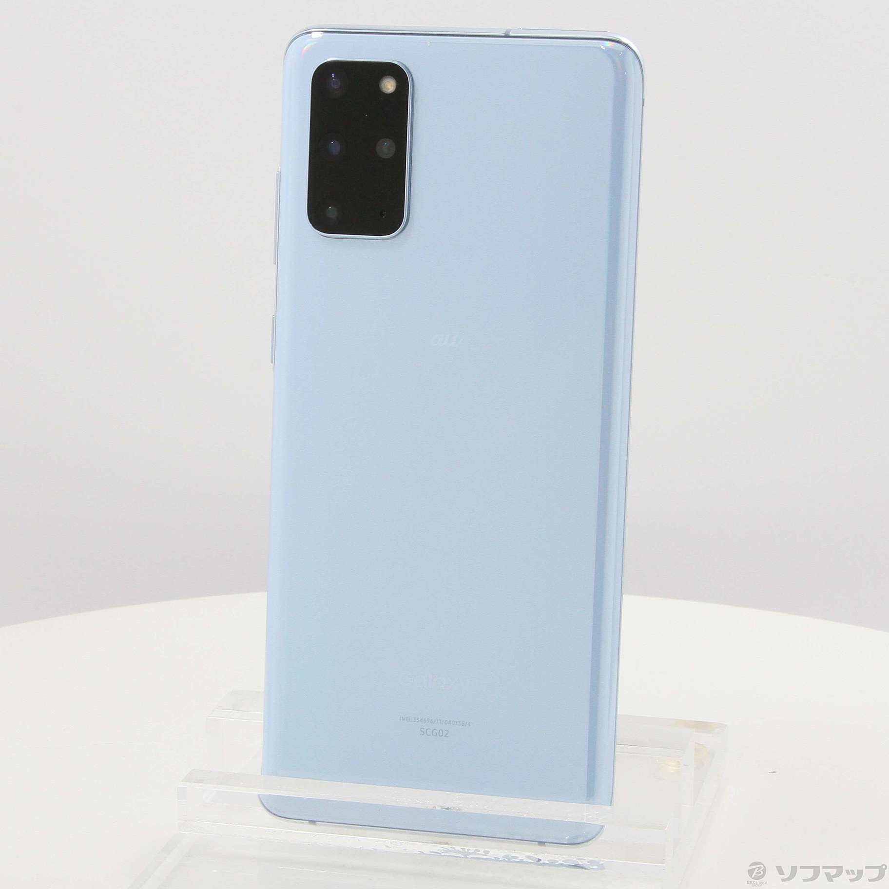 中古】Galaxy S20+ 5G 128GB クラウドブルー SCG02 auロック解除SIM