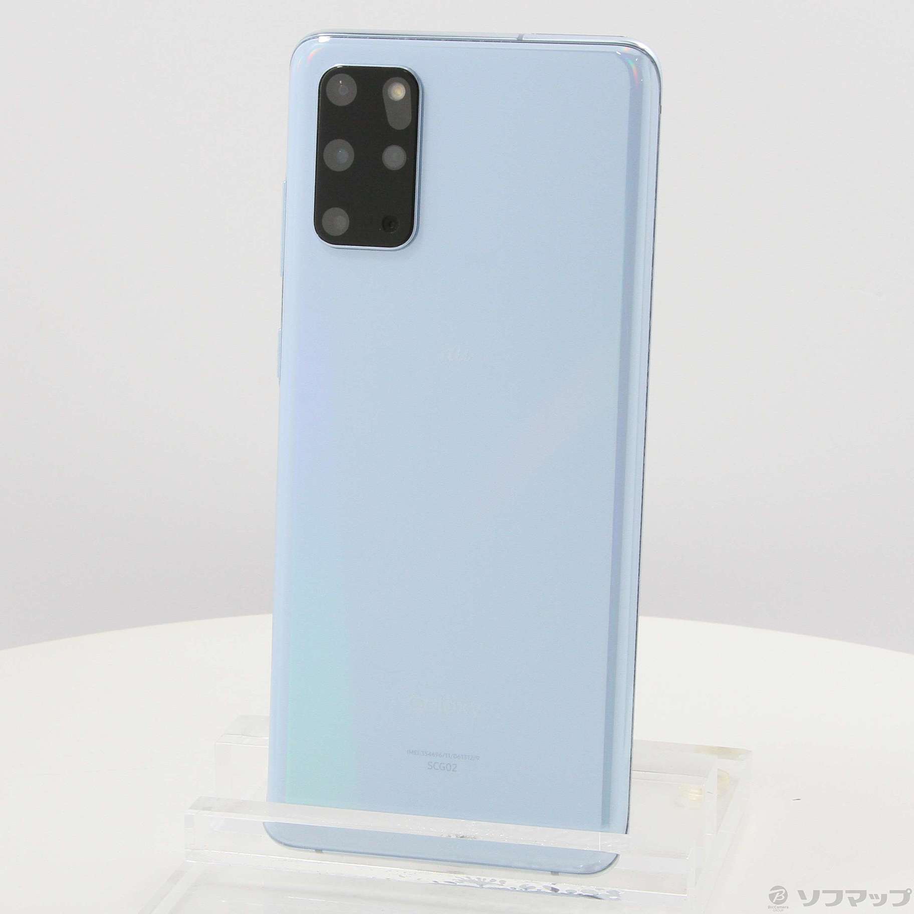 Amazon | au Galaxy S20+ 5G SCG02 SIMロック解除済 クラウド