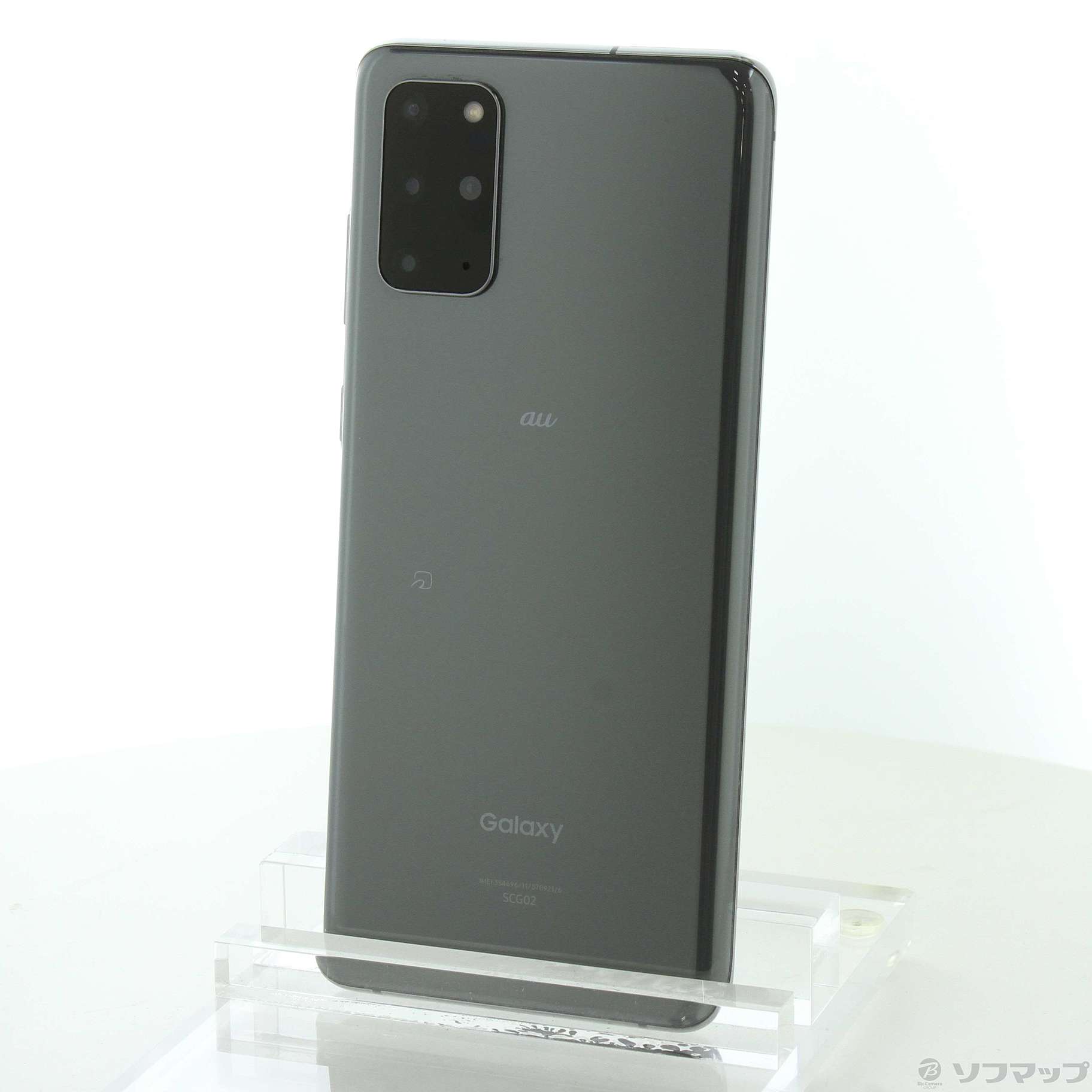 中古〕SAMSUNG(サムスン) Galaxy S20 128GB クラウドホワイト SCG01 au