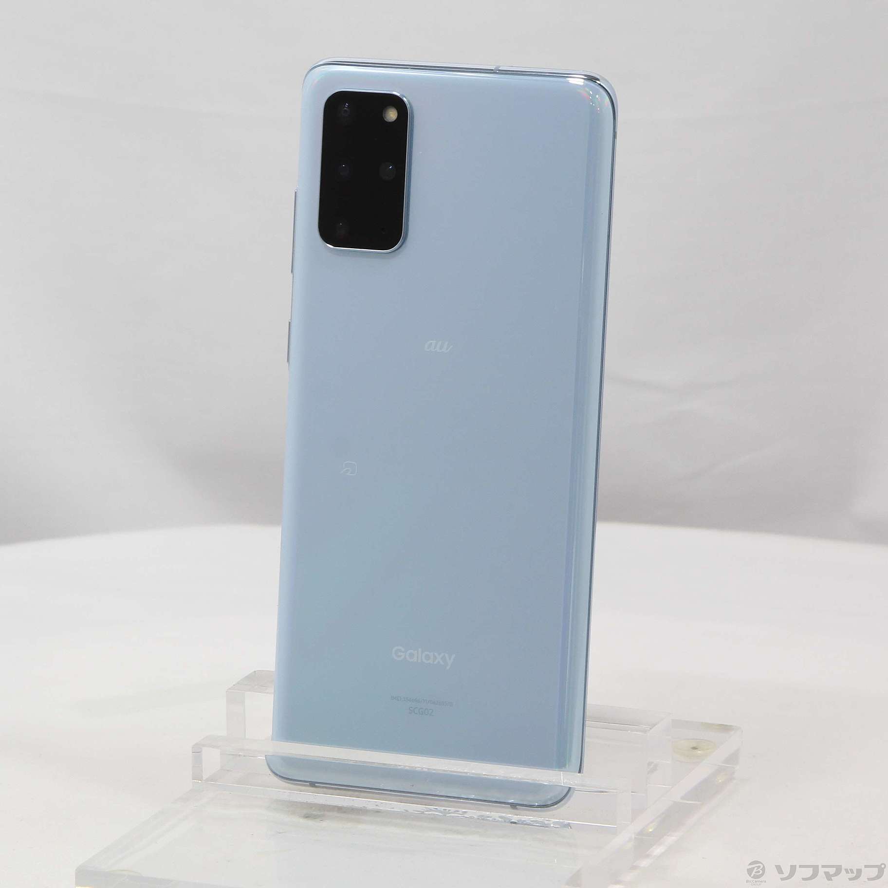 中古】Galaxy S20+ 5G 128GB クラウドブルー SCG02 auロック解除SIM