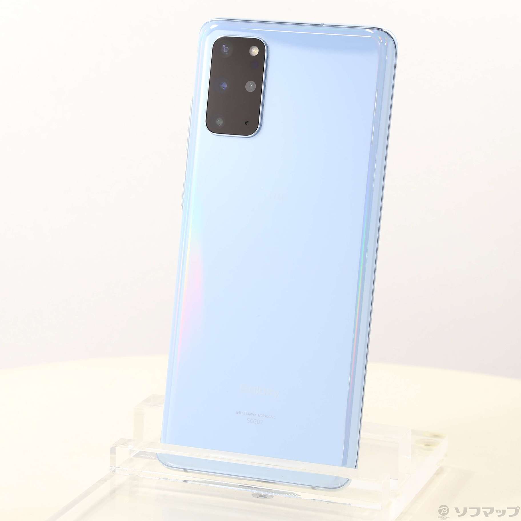 中古】Galaxy S20+ 5G 128GB クラウドブルー SCG02 auロック解除SIM 