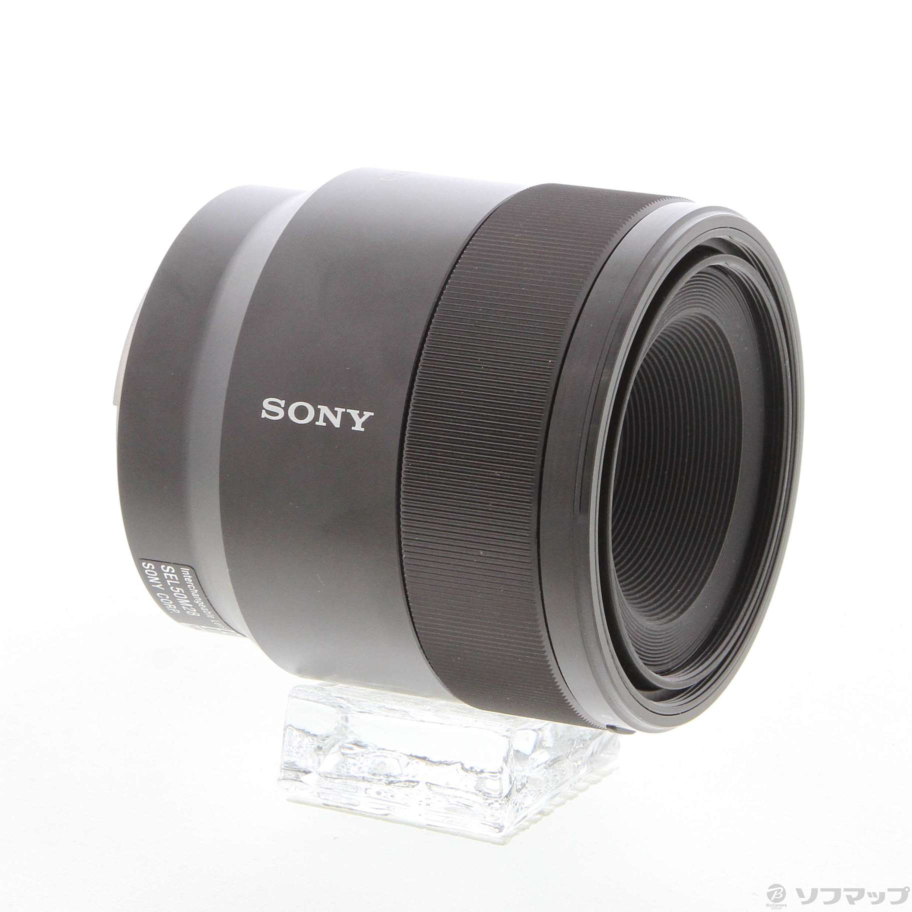  fe 50mm f2 8 macro sel50m28 e 2133045872924 