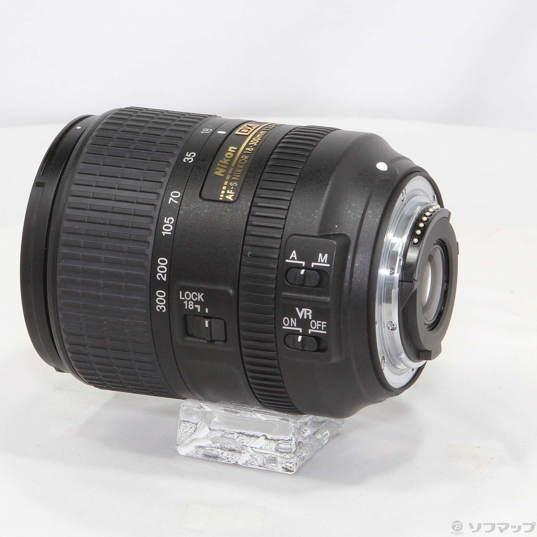 中古】〔展示品〕 Nikon AF-S DX NIKKOR 18-300mm f3.5-6.3G ED VR