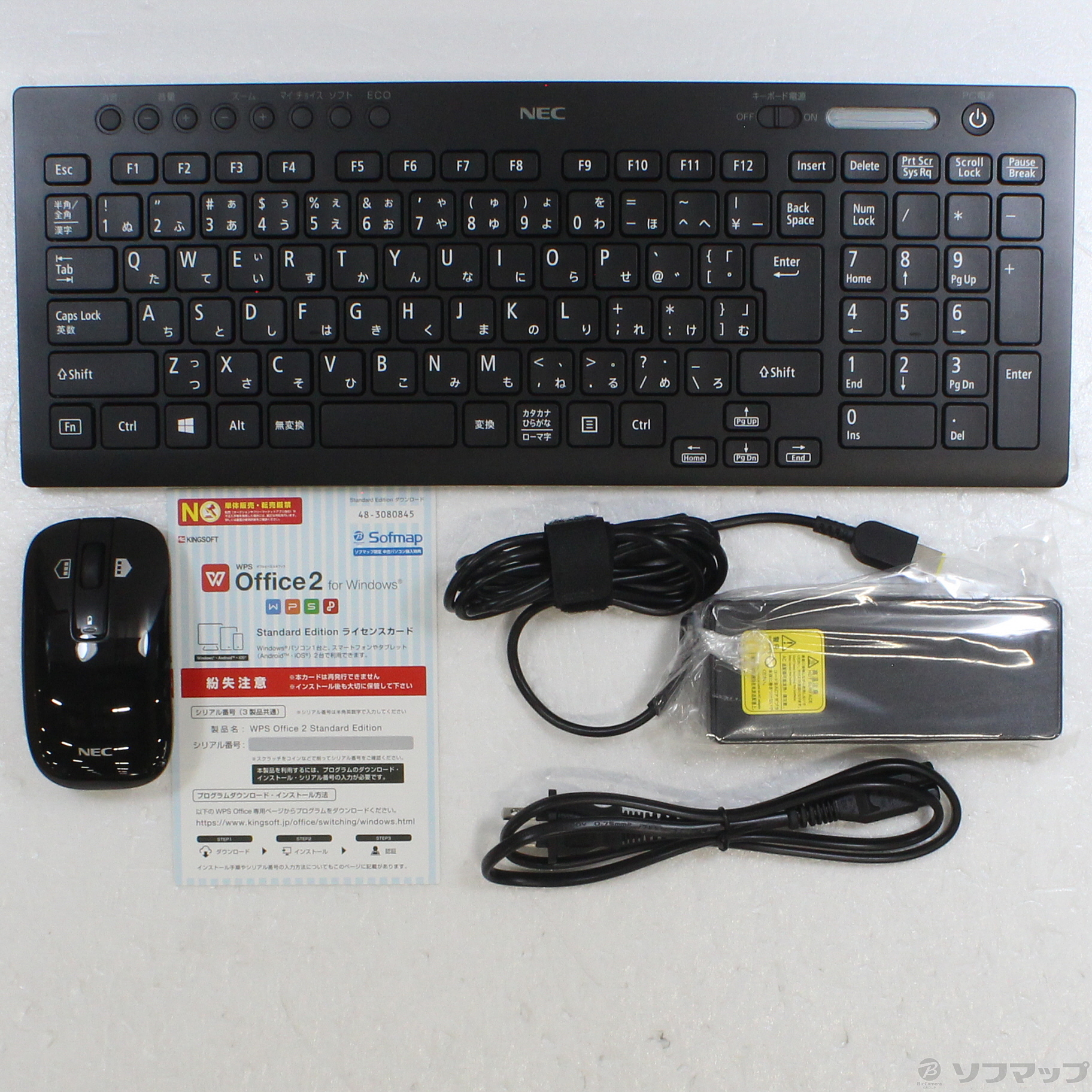 ※残り最後の1点美品LaVieVEGA【有機ELUltraHD4Kディスプレイ】 美品LaVieVEGA LV750/R【有機ELUltraHD4Kディスプレイ】 - メルカリ