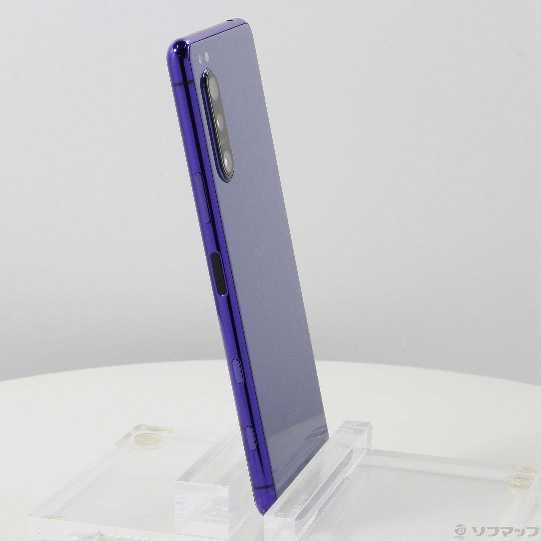 お得な情報満載 Xperia 5 II パープル 128 GB docomo - linsar.com