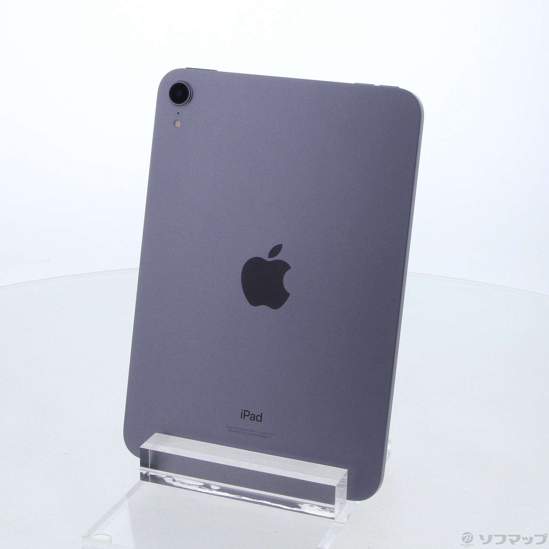 iPad mini 第6世代 Wi-Fiモデル 256GB パープル-