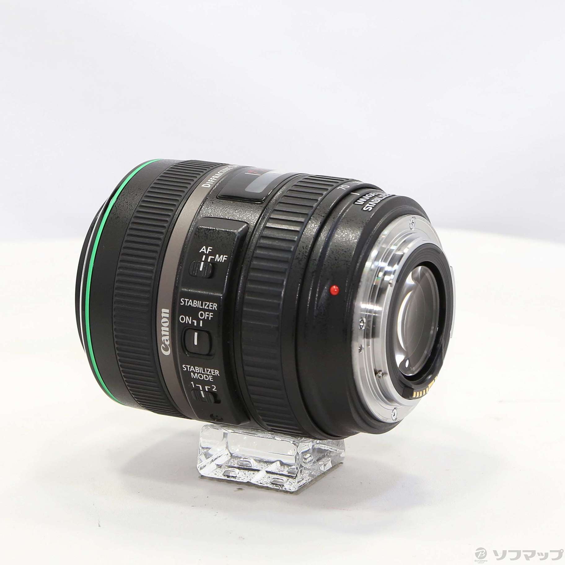 ef70 300mm f4 5 5 6 do is usm 2133045887355 