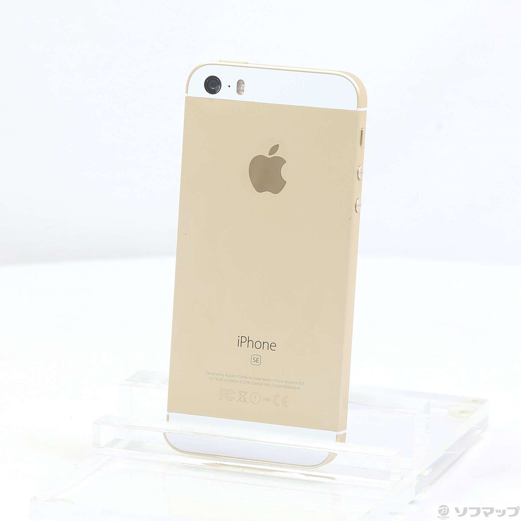 中古】iPhone SE 32GB ゴールド MP842J／A SIMフリー [2133045889021