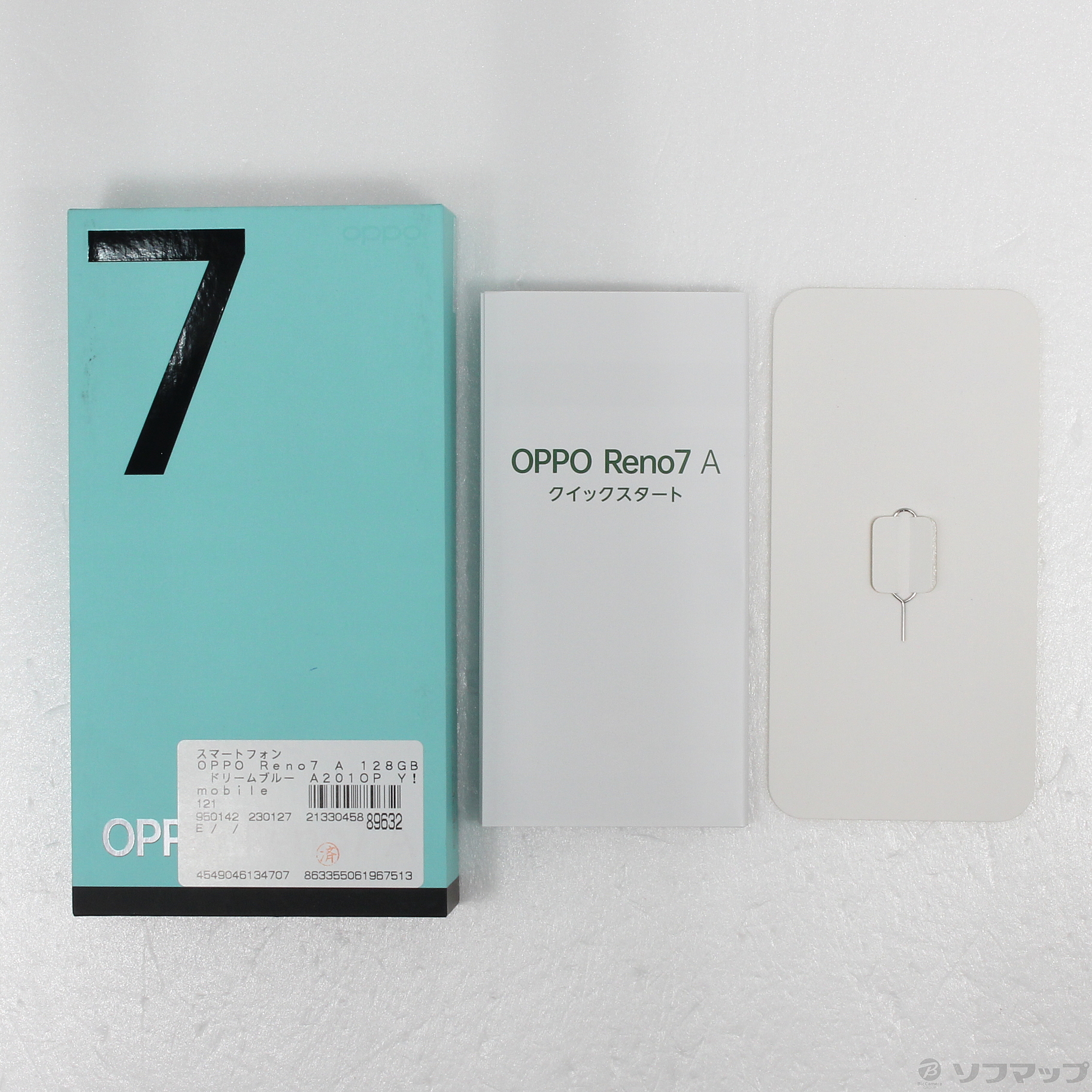 中古】OPPO Reno7 A 128GB ドリームブルー A201OP Y!mobile