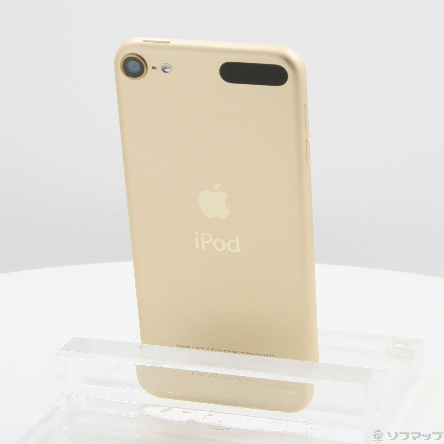 中古】iPod touch第6世代 メモリ64GB ゴールド MKHC2J／A