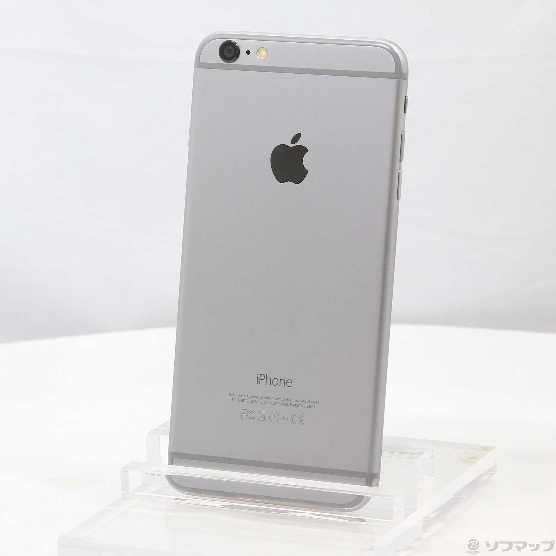 中古】iPhone6 Plus 64GB スペースグレイ MGAH2J／A au [2133045899808 