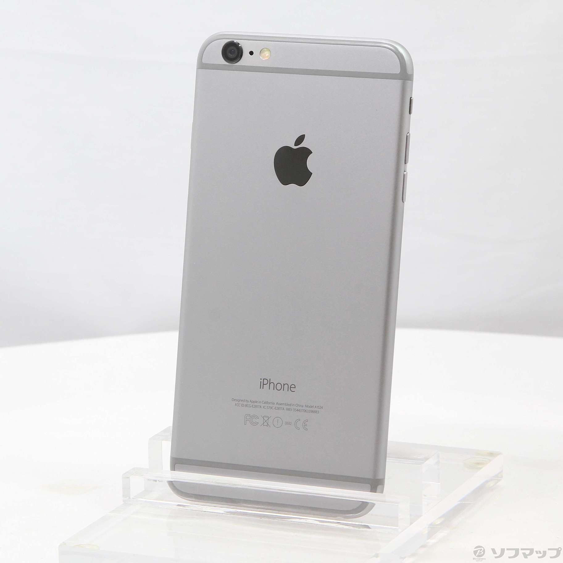 中古】iPhone6 Plus 64GB スペースグレイ MGAH2J／A au [2133045899808 ...