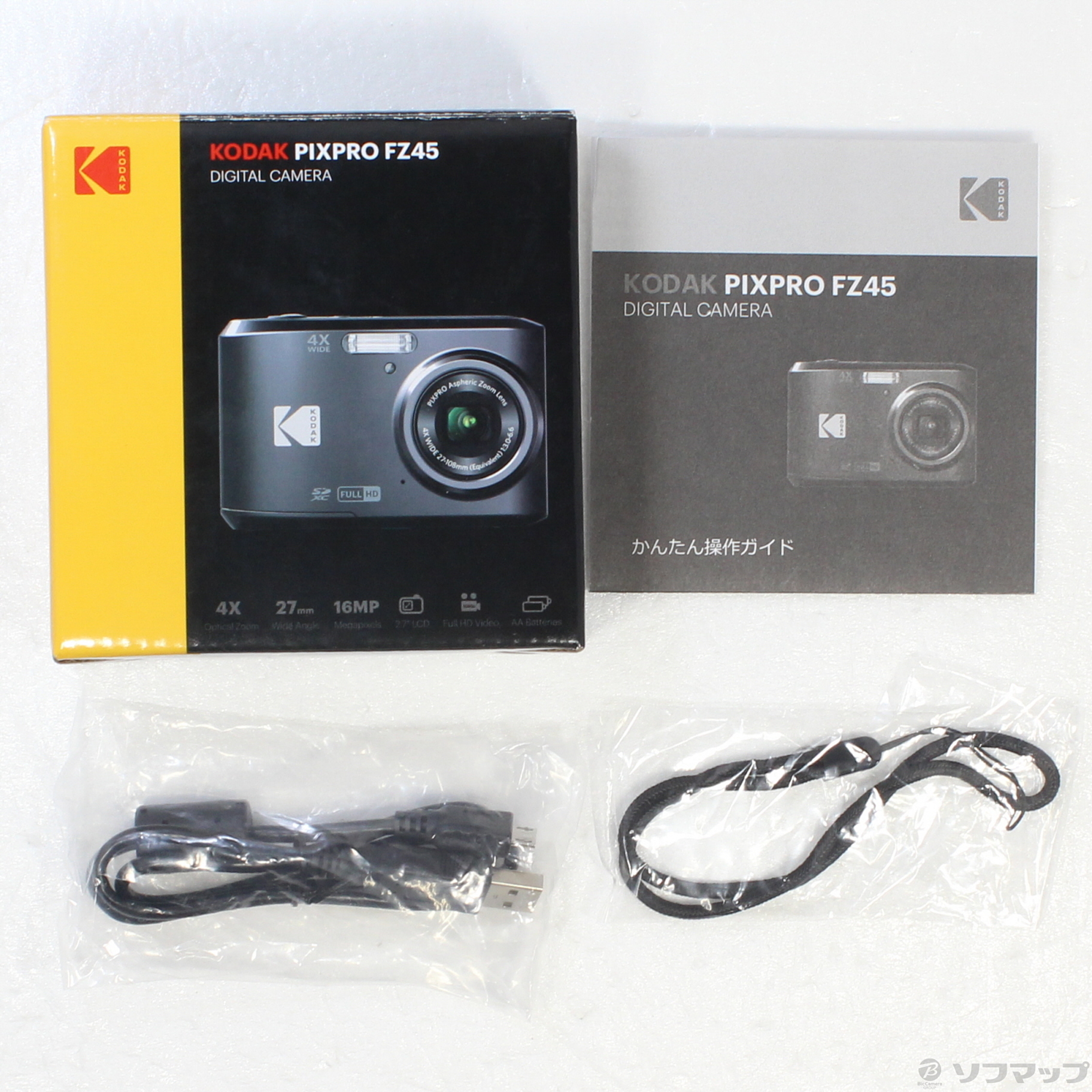 中古】〔展示品〕 PIXPRO FZ45RD レッド [2133045904205] - リコレ