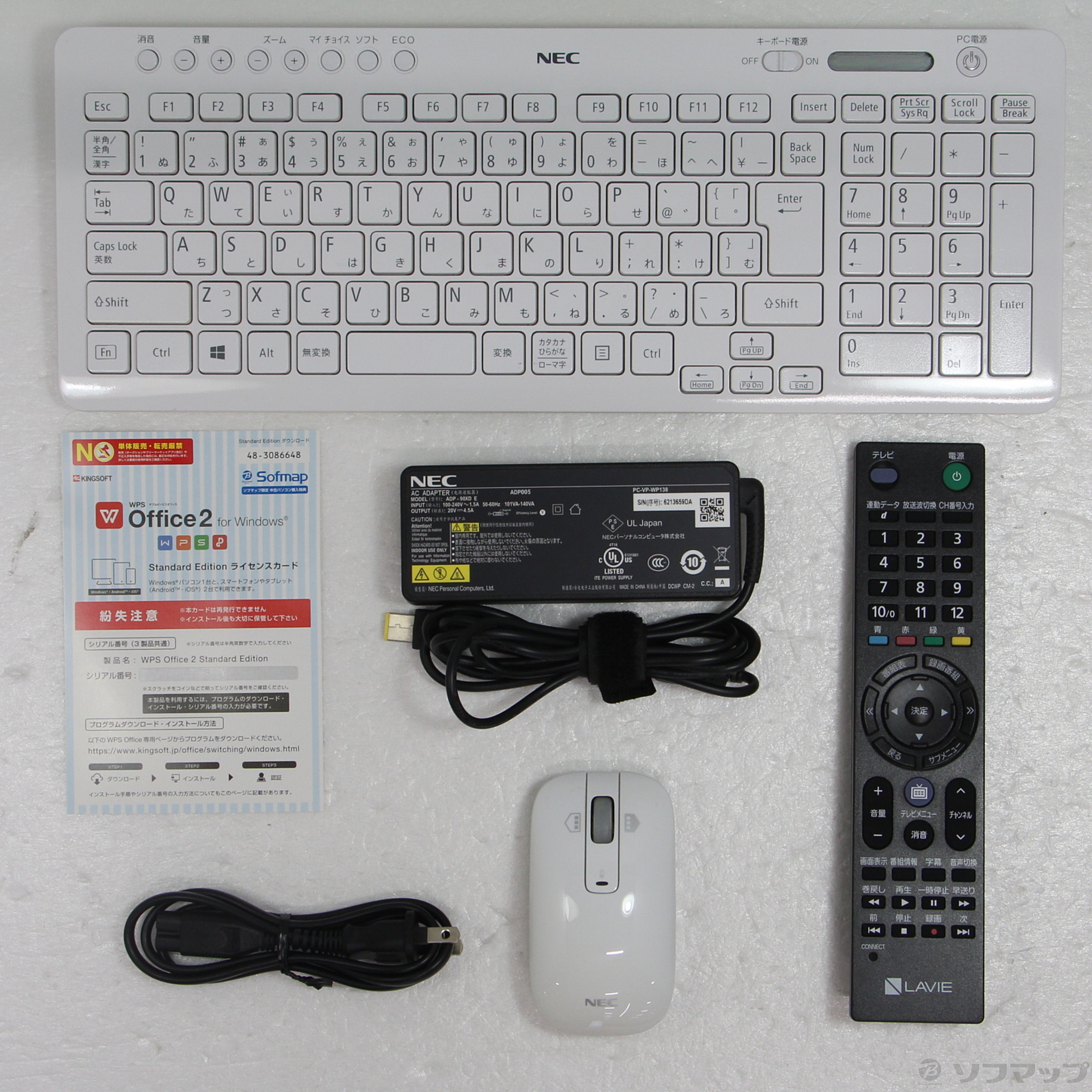 中古】LAVIE Desk All-in-one DA370／DAW PC-DA370DAW ファインホワイト 〔Windows 10〕  [2133045909088] - リコレ！|ビックカメラグループ ソフマップの中古通販サイト