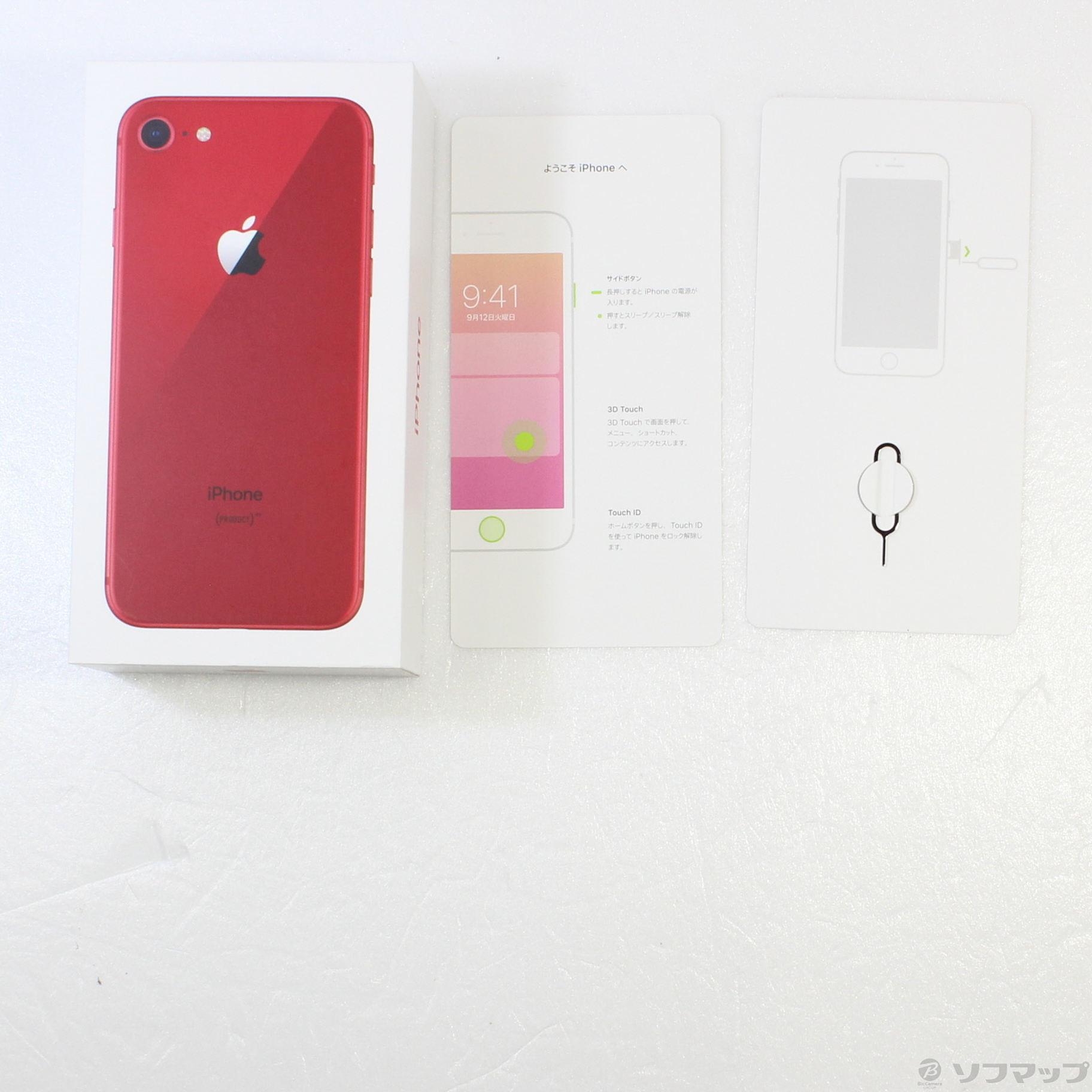 iPhone8 64GB 大きかっ PRODUCT RED SIM フリー