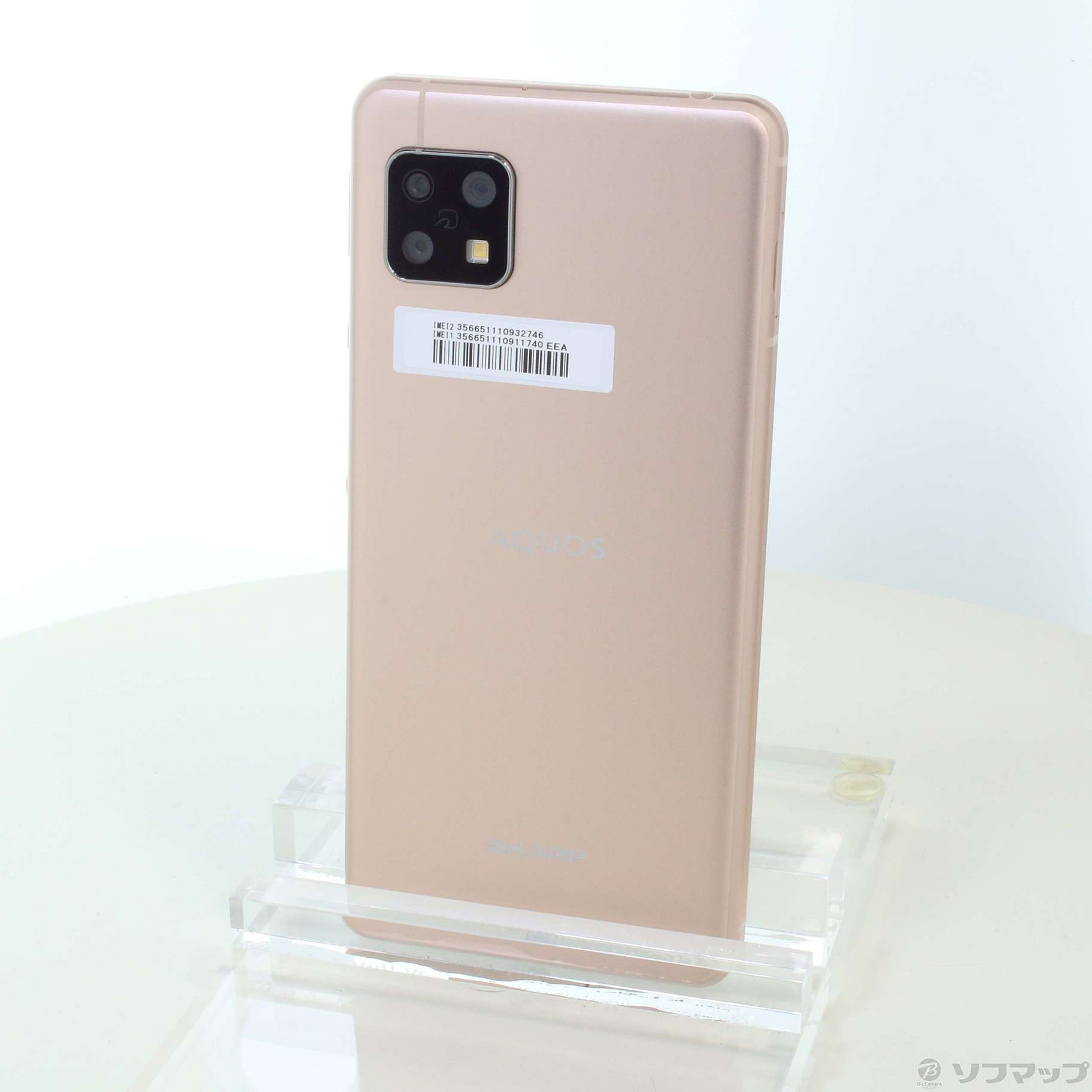 AQUOS sense5G 64GB ライトカッパー SH-M17 SIMフリー