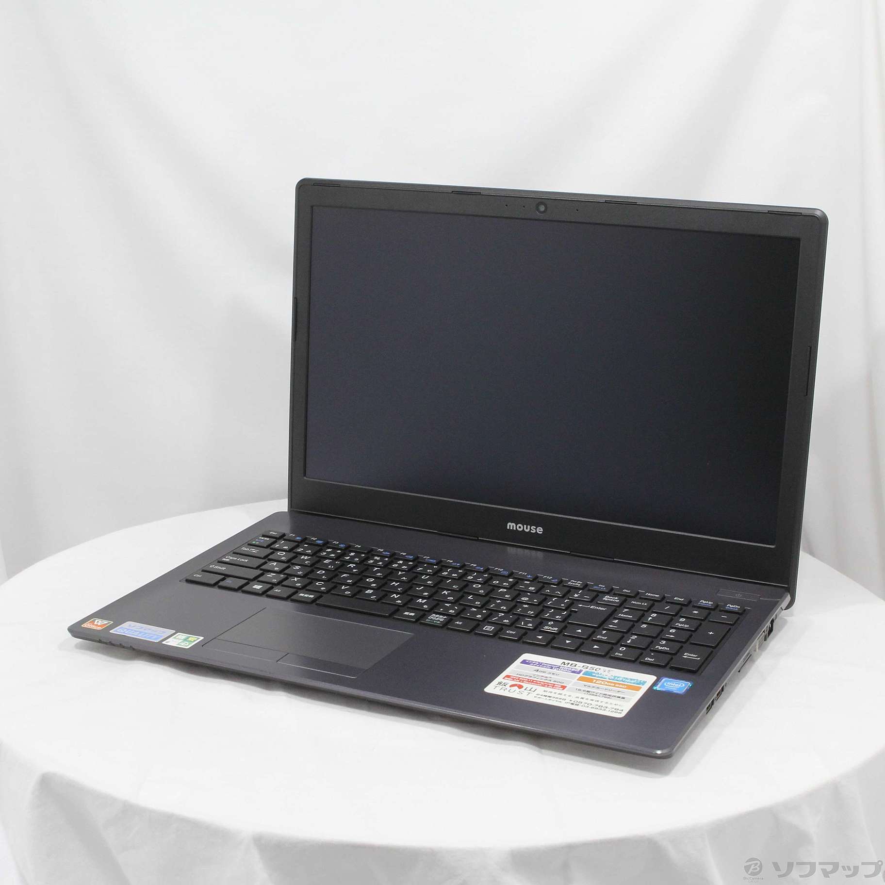 中古】格安安心パソコン m-Book MB-B503E 〔Windows 10