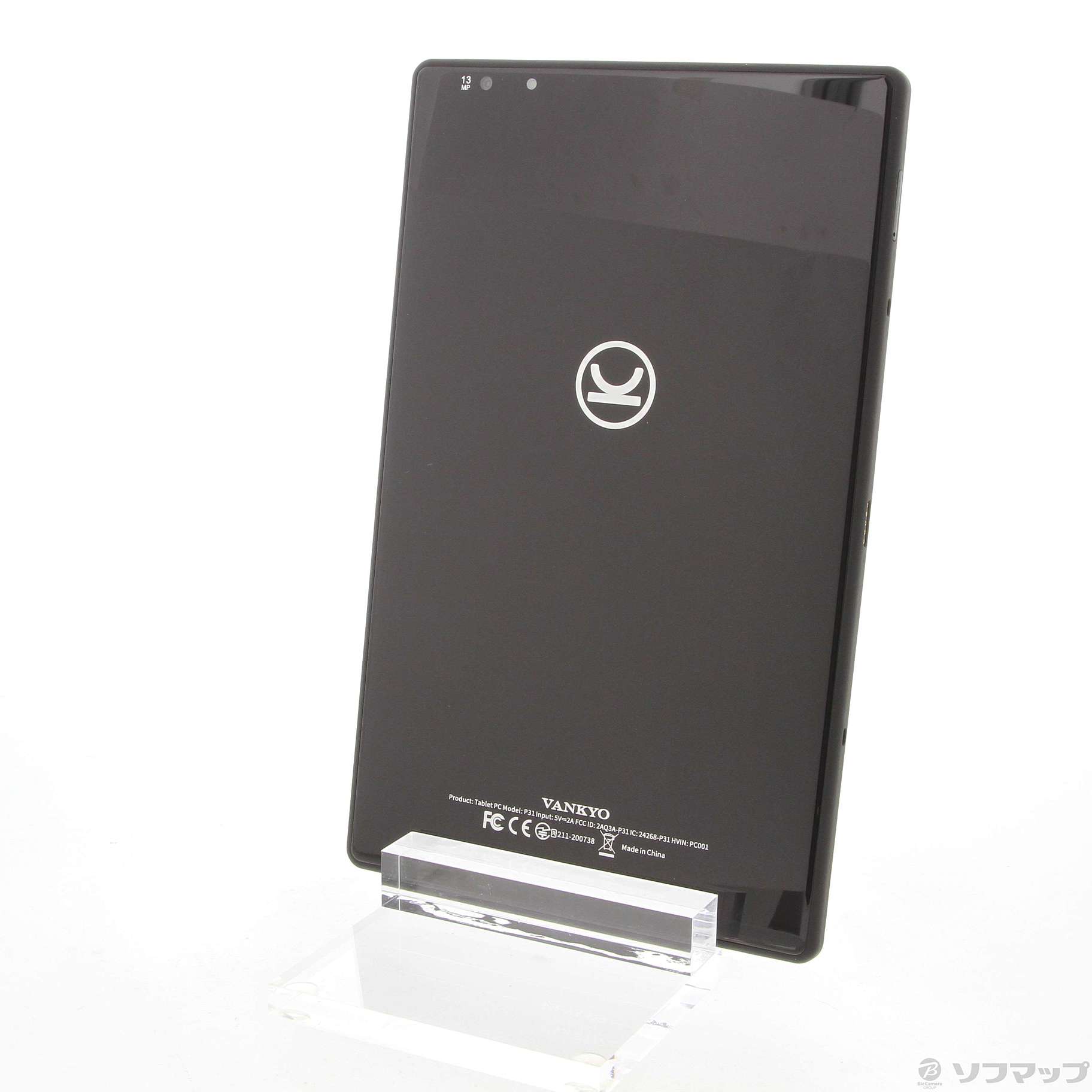 MatrixPad P31 Androidw Tablet - Androidタブレット本体