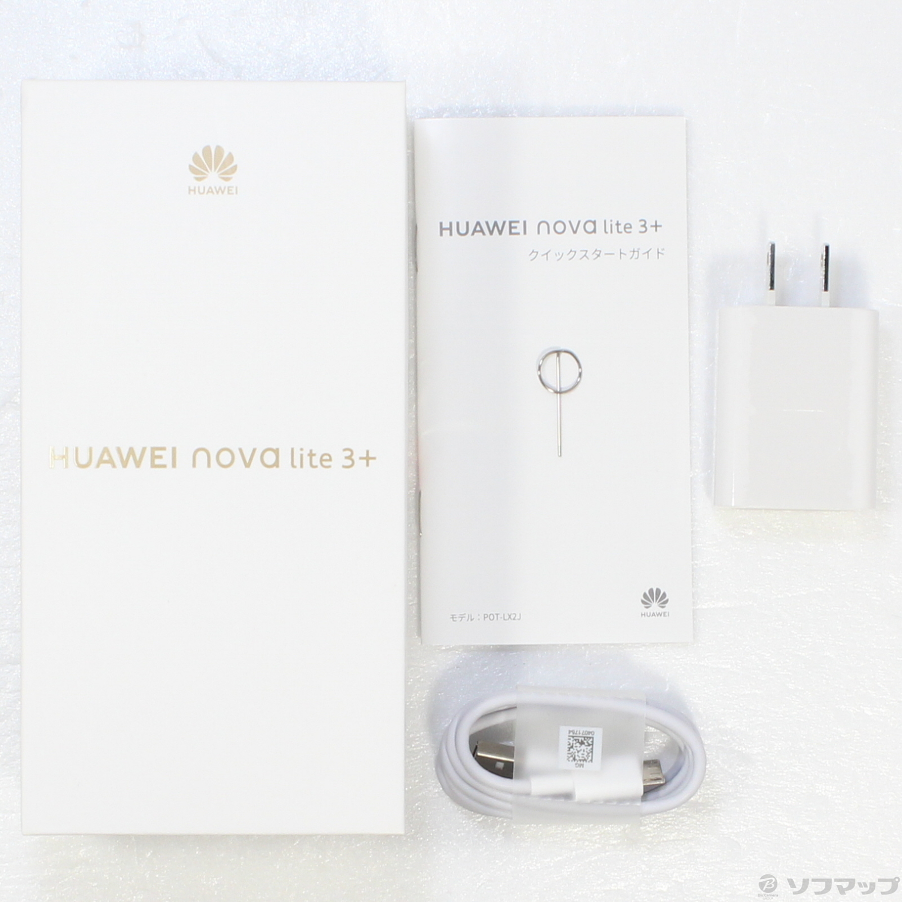 中古】HUAWEI nova lite 3+ 128GB ミッドナイトブラック POT-LX2J SIM