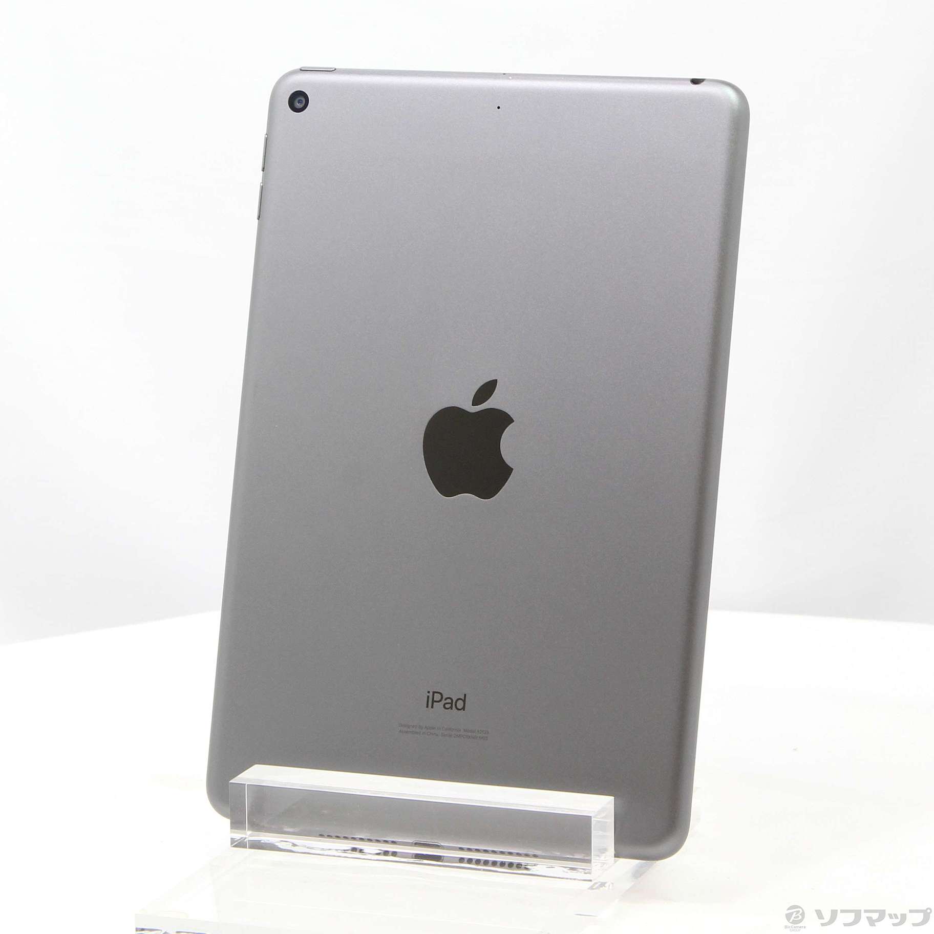 iPad mini 64GB MUQW2J/A 新品未開封　即日発送　送料込み