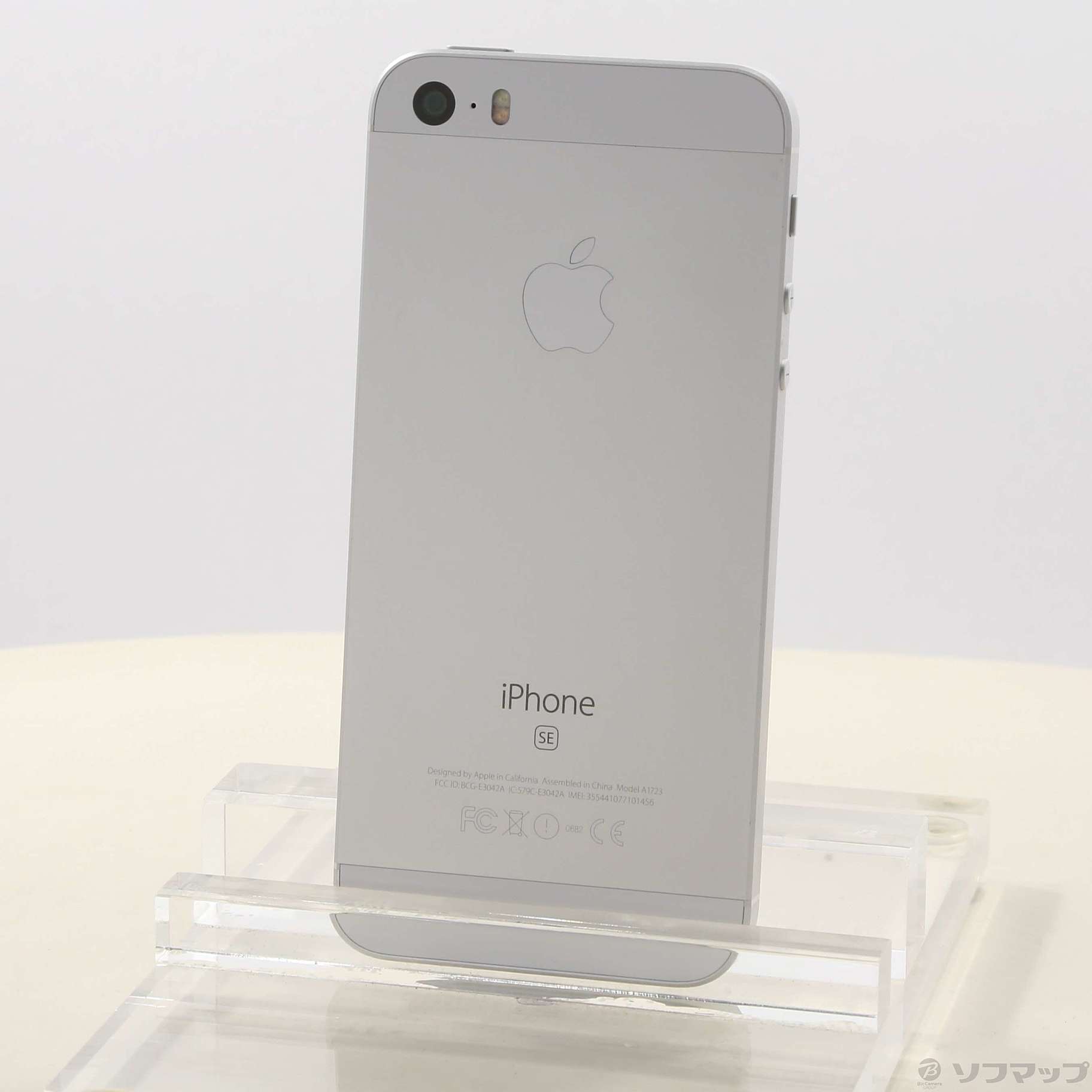 Apple iPhoneSE (第一世代) 64GB シルバー SIMフリー