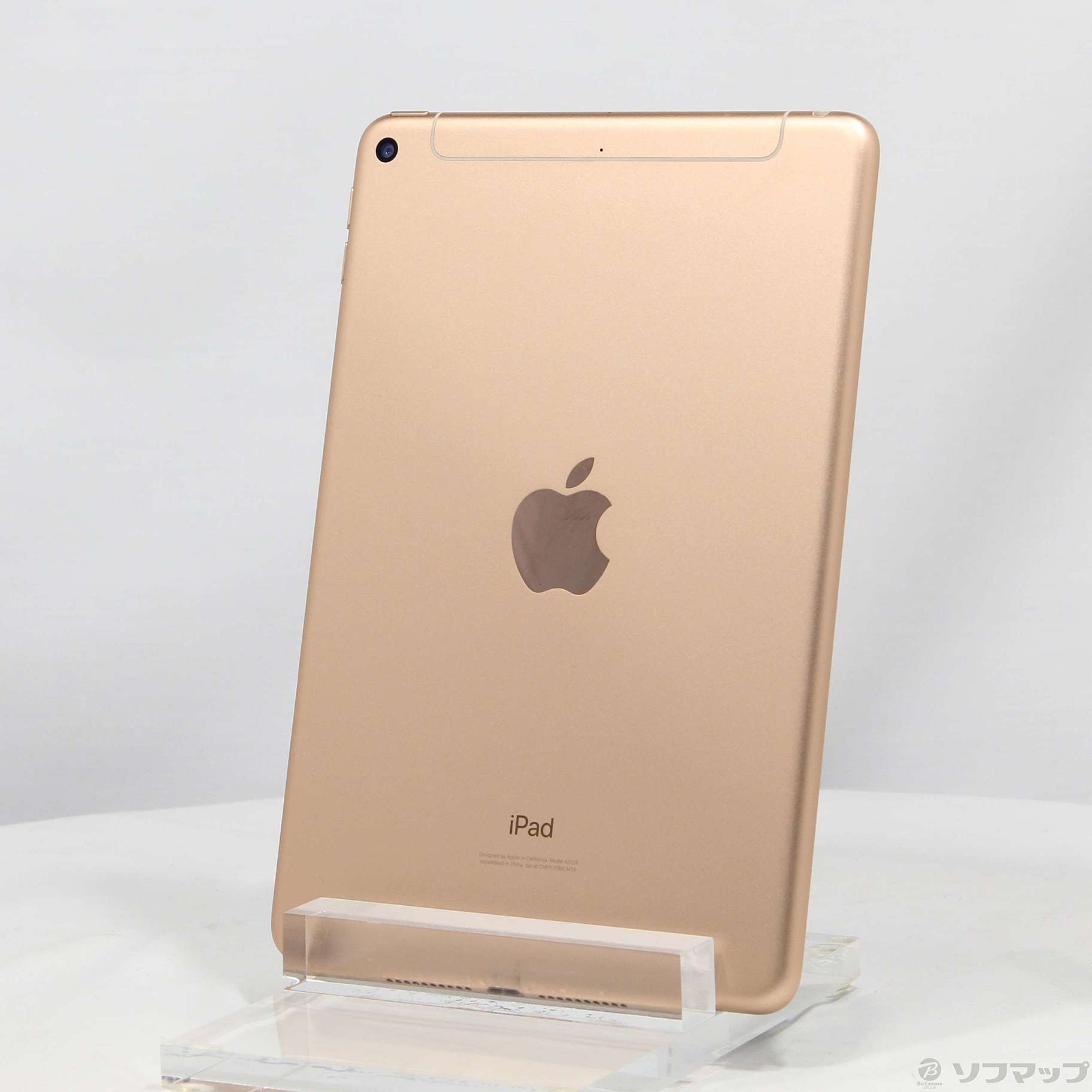 iPad mini 第5世代 64GB ゴールド MUX72J／A auロック解除SIMフリー