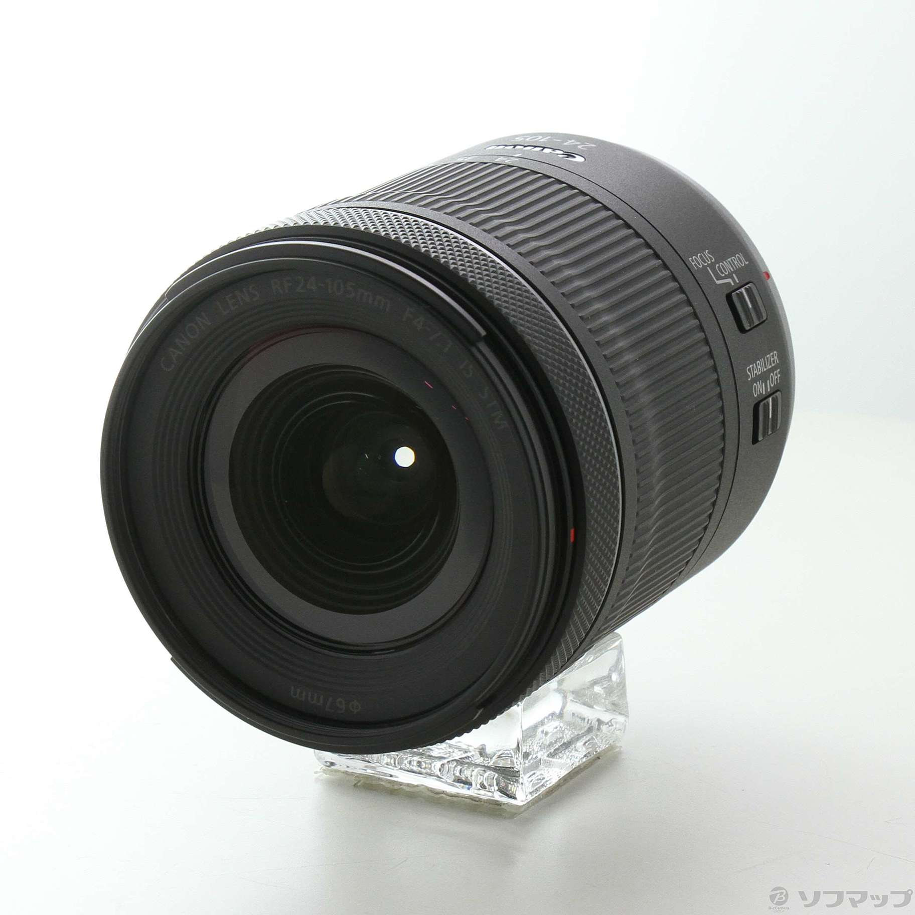 Canon キヤノンRF24-105mm F4-7.1 IS STM - www.sorbillomenu.com