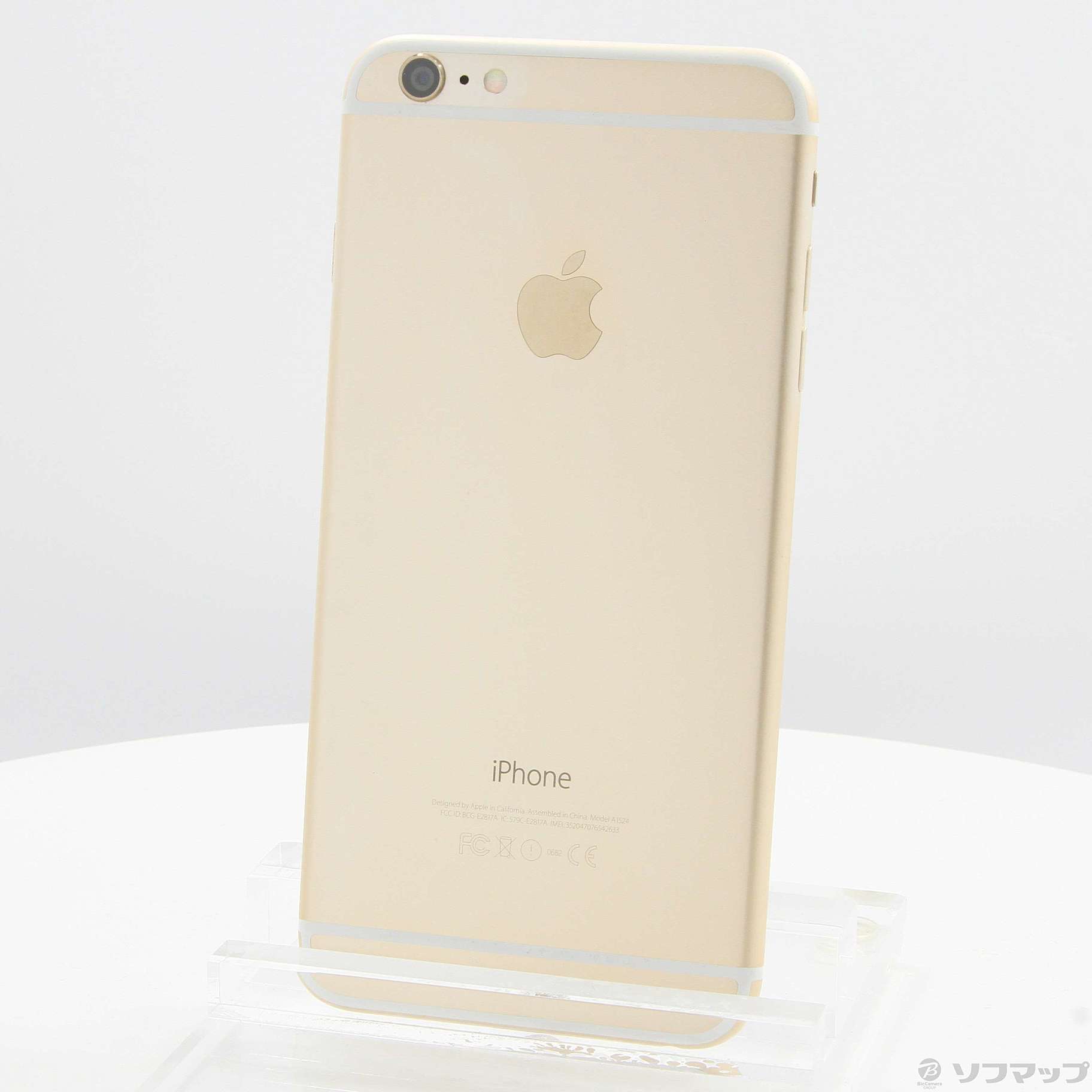 【値下げ】iPhone6 Plus 64GB ゴールド　ソフトバンク